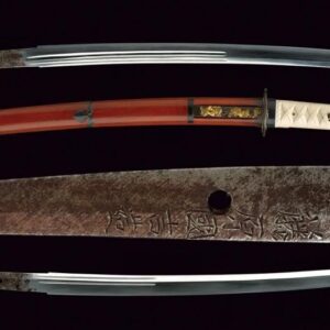 Where to buy authentic Japanese katanas?
