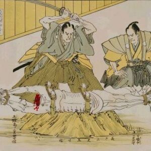 Prueba de tameshigiri