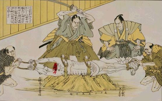 Prueba de tameshigiri