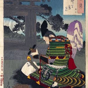 Short resume of History and Style of Samurai Armors