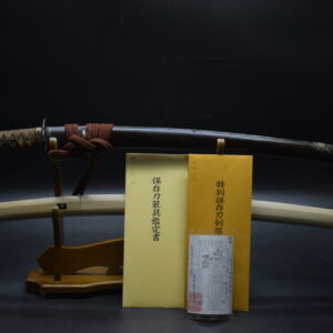 Wakizashi NBTHK Tokobetsu Hozon