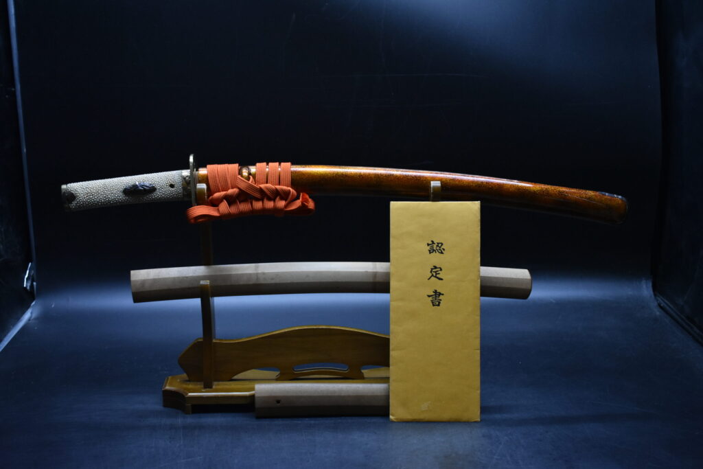 Nihonto Wakizashi Koi Koshirae Nihonto Wakizashi Koi Koshirae