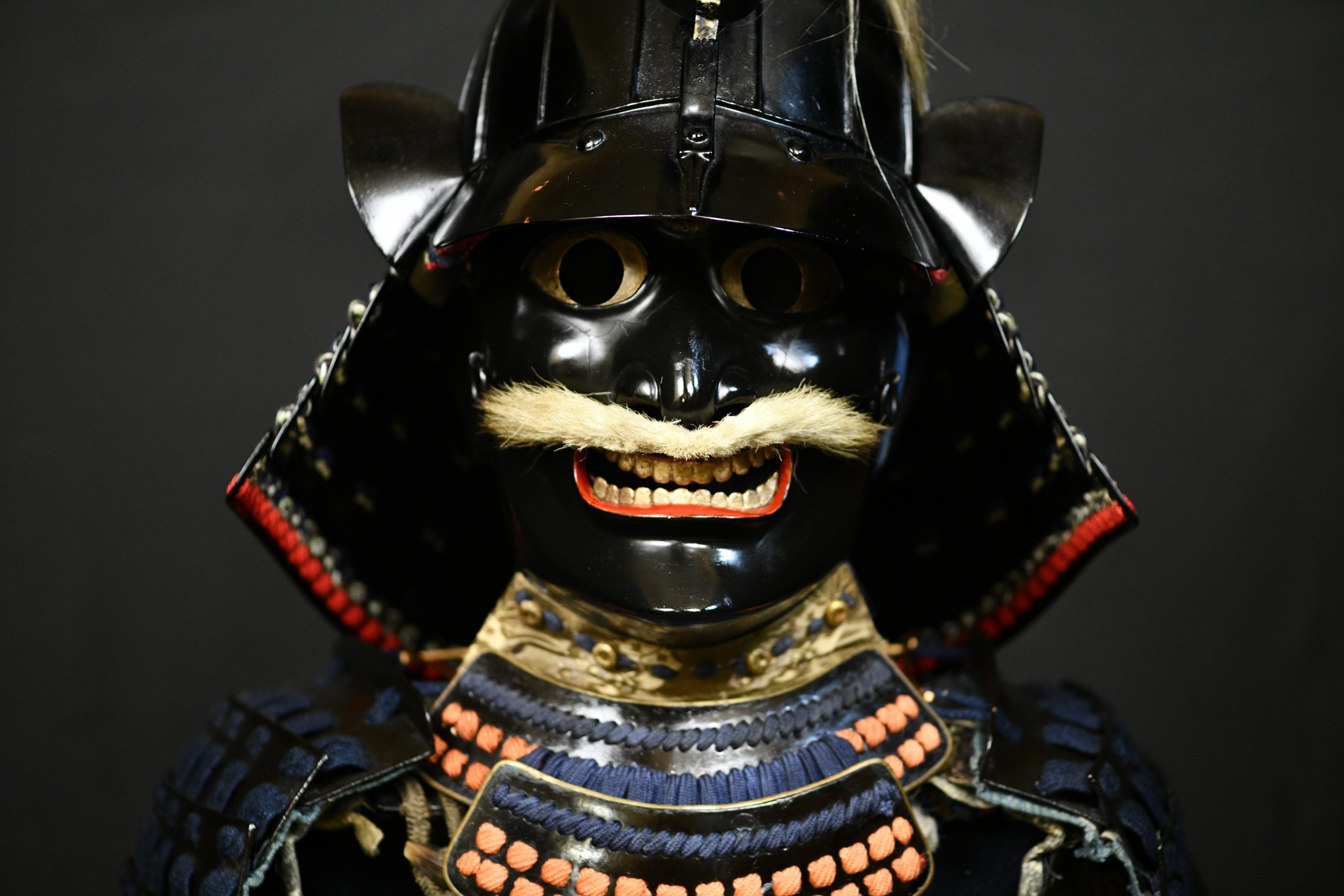 samurai armor fer sale