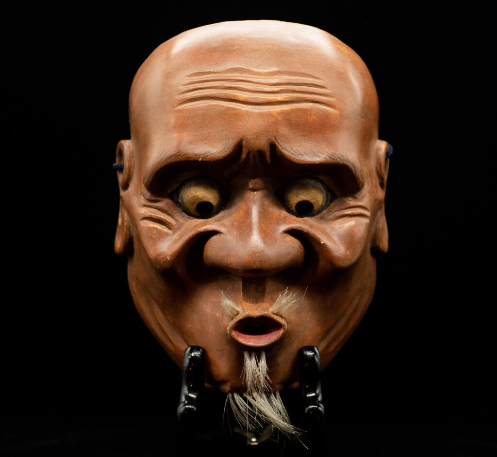 Noh mask Usobuki