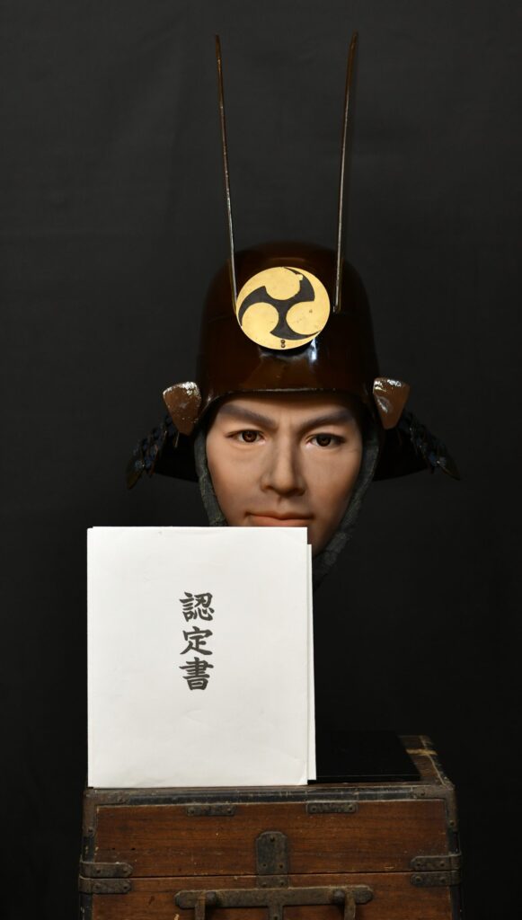 Kawari kabuto Tokobetsu