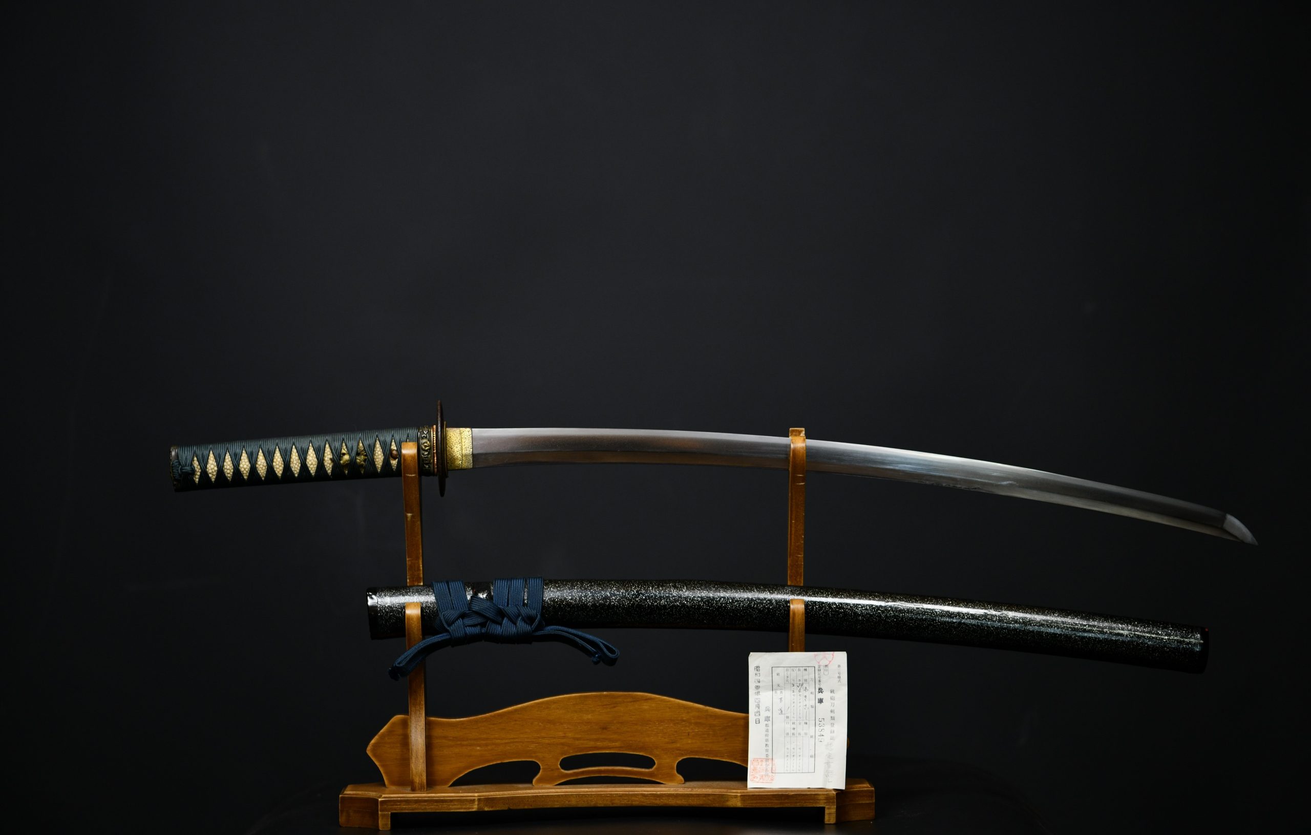 Katana for sale