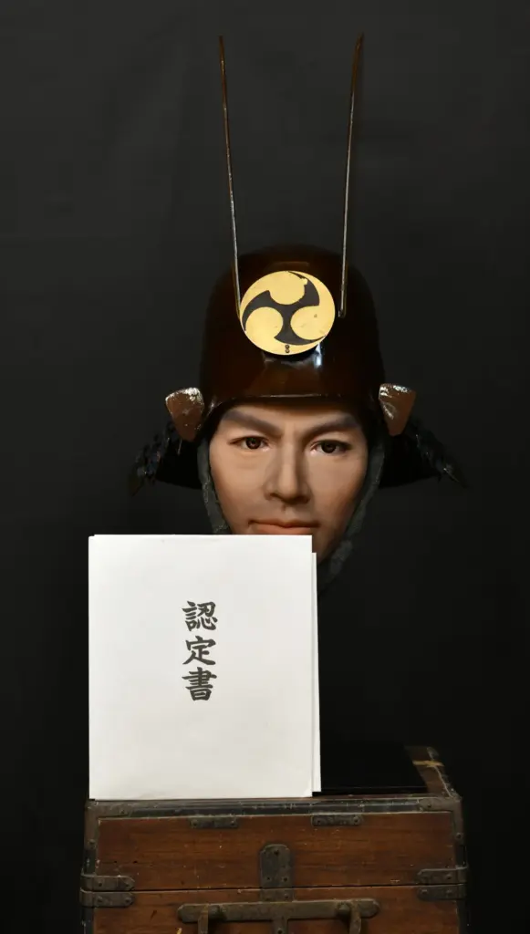 Kawari kabuto Tokobetsu