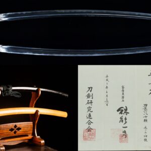 Nihonto katana for sale / Purchase a katana Nihonto Katana zu verkaufen / Nihonto Katana kaufen Nihonto katana in vendita / Acquistare nihonto katana Nihonto katana à venda / Comprar nihonto katana Nihonto katana à vendre / Acheter un nihonto katana Nihonto katana te koop / Nihonto katana kopen Nihonto katana na predaj / Kúpiť nihonto katana Nihonto katana za prodajo / Kupite nihonto katana Nihonto-Katana zum Verkaf / Kaaft eng Nihonto-Katana Nihonto katana na sprzedaż / Kup nihonto katana
