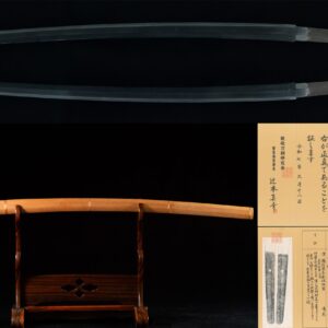 Nihonto Katana “Osafune Sukemori” met Kanteishō-certificaat