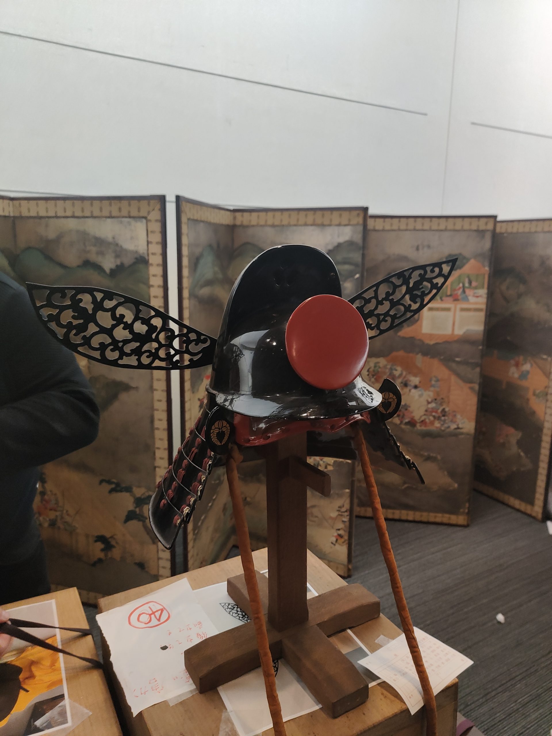 Biannual dealers Tokio auction 12
