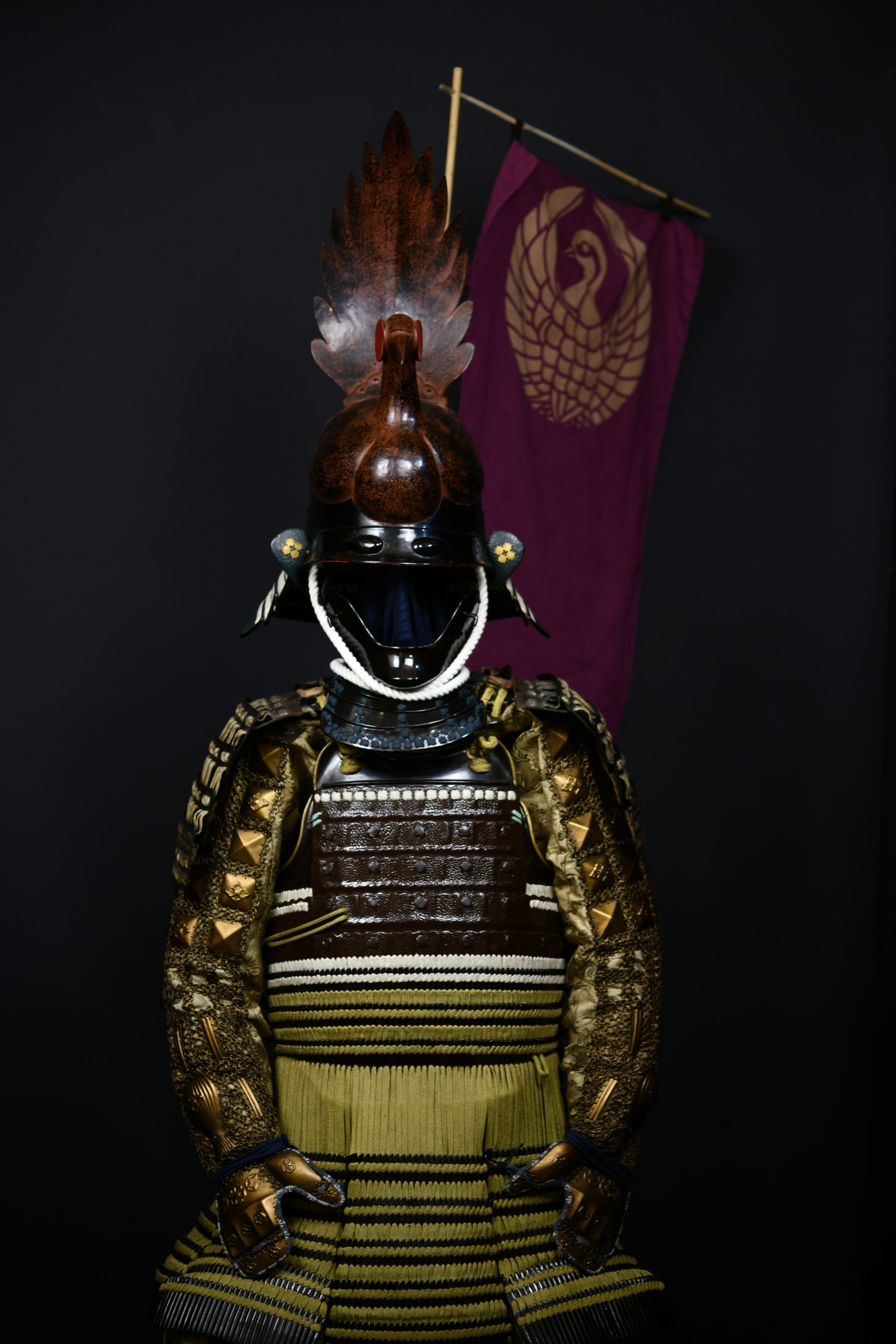 Gusoku pheasant kawari kabuto