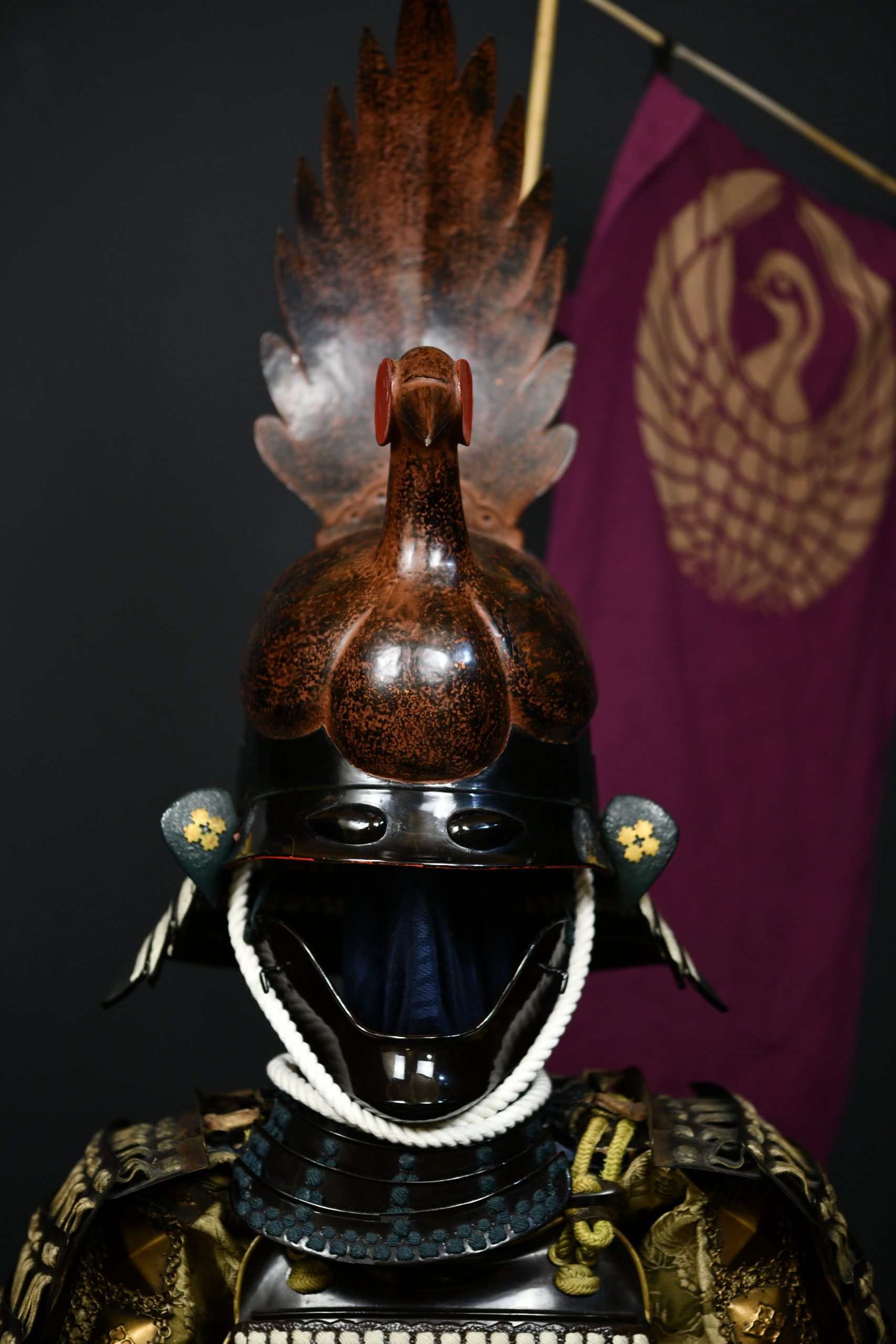 Gusoku pheasant kawari kabuto
