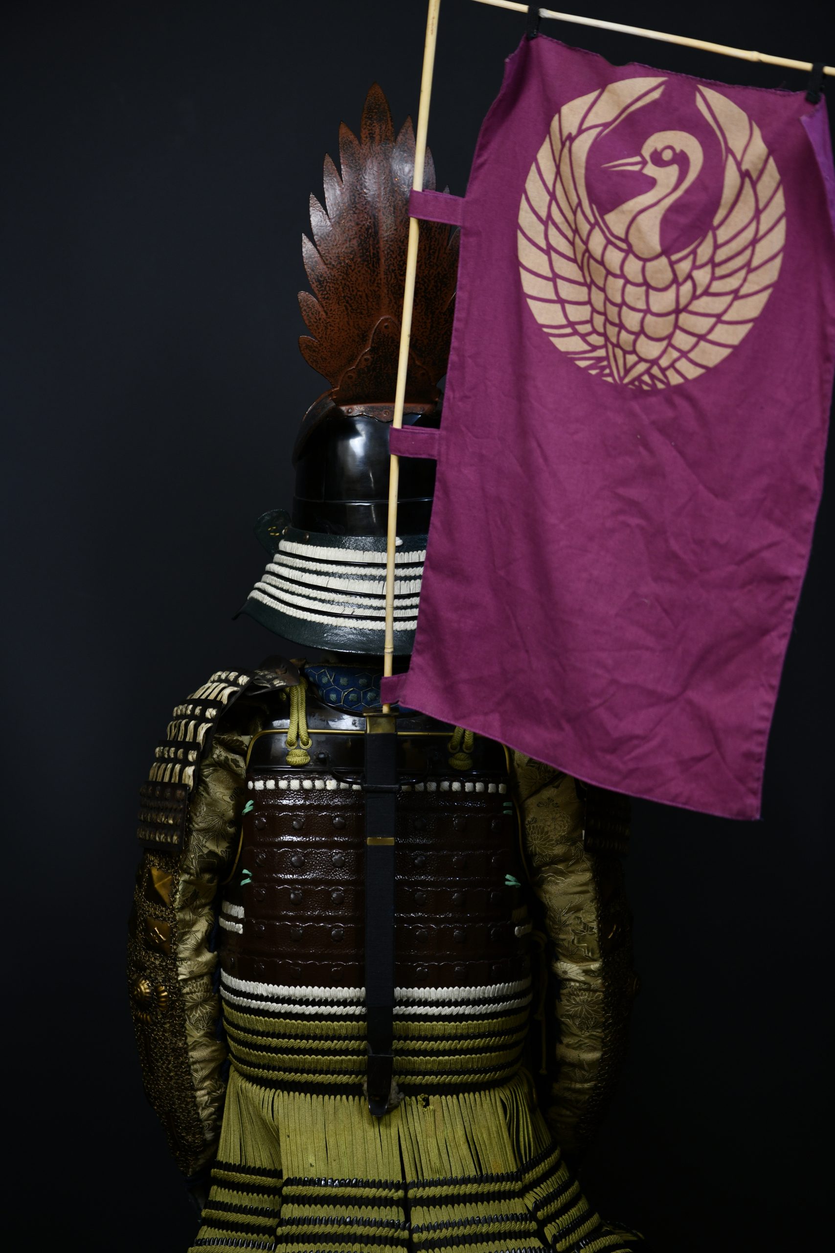 Gusoku pheasant kawari kabuto