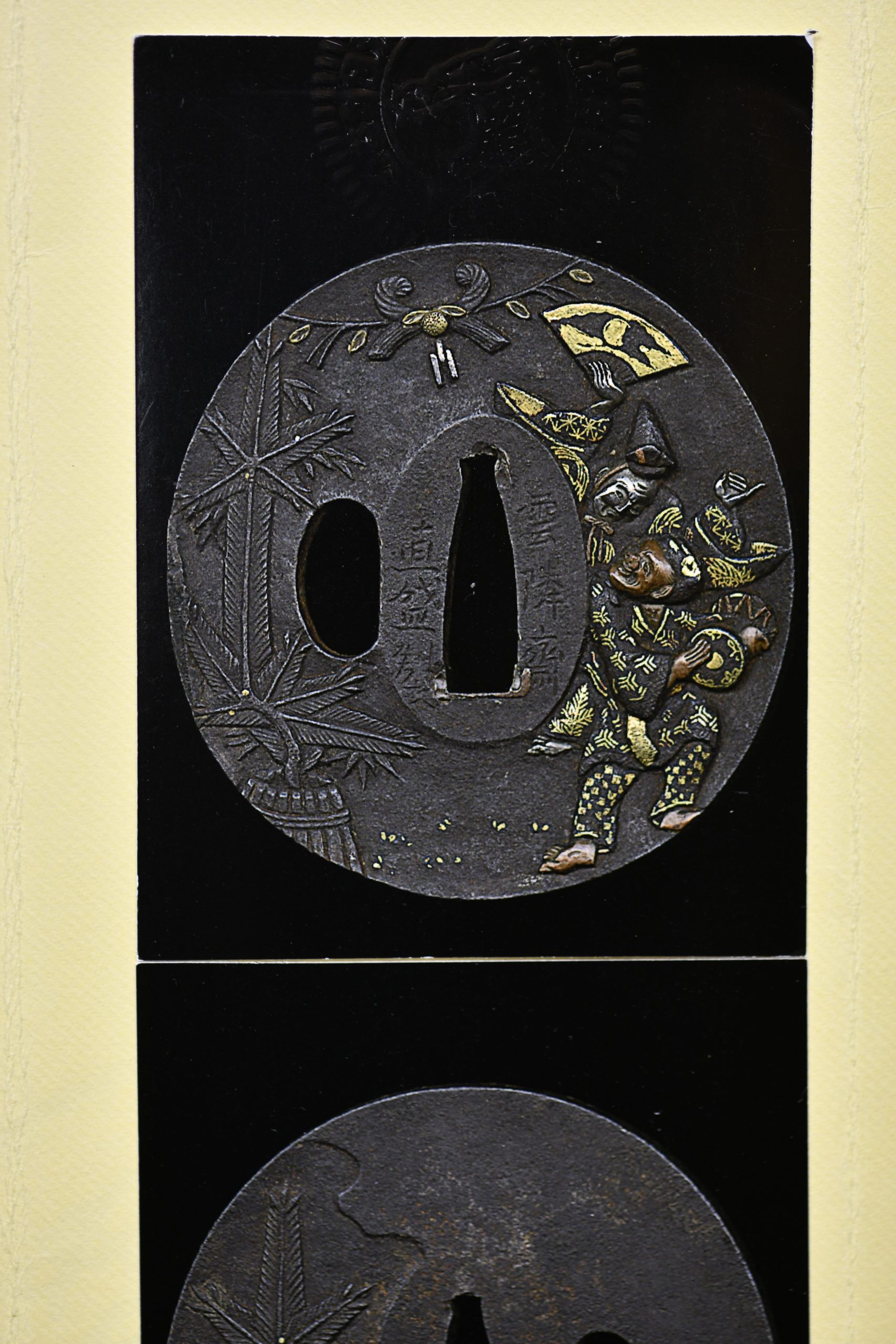 Marugata iron tsuba new year NBTHK hozon