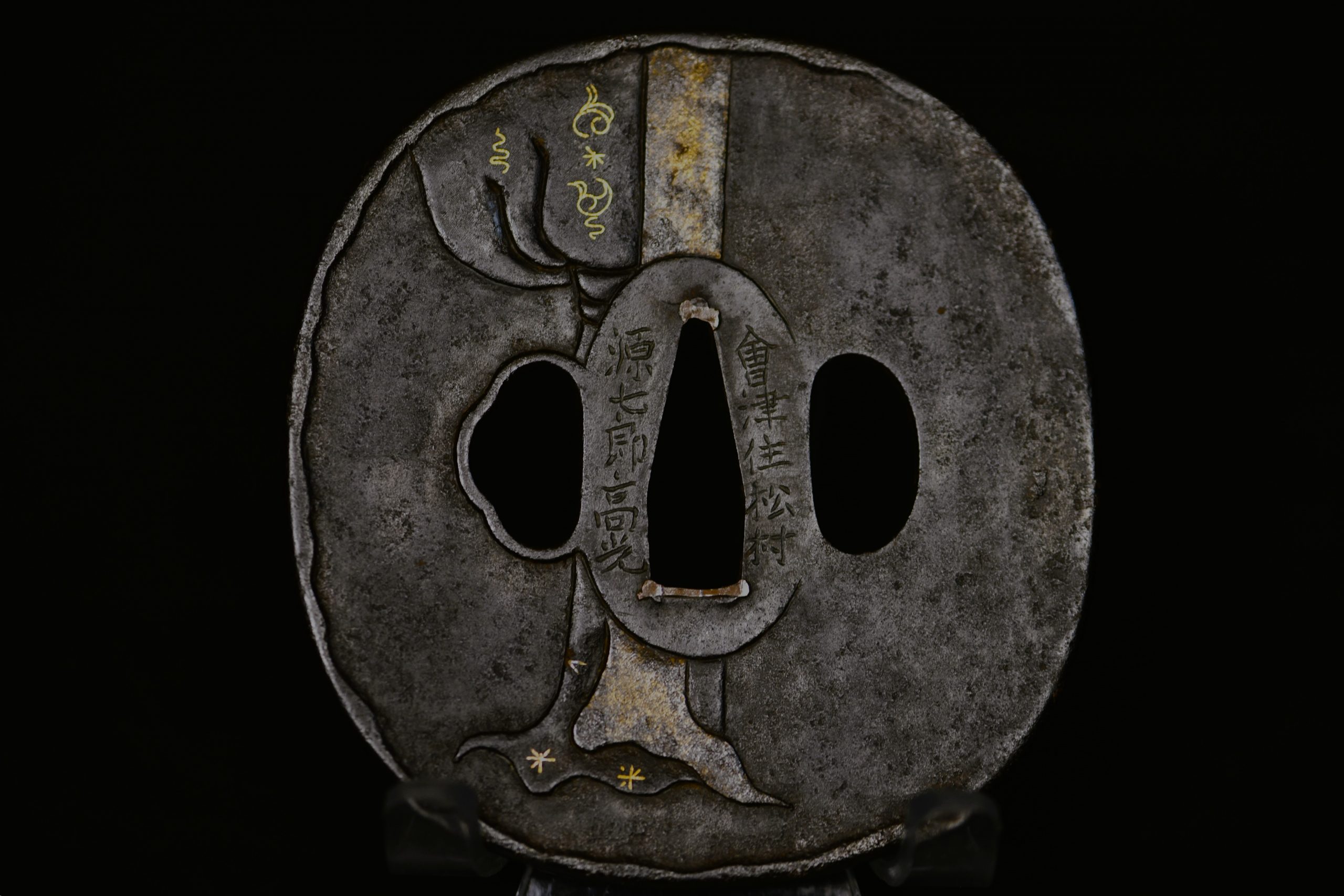 Marugata iron tsuba deity NBTHK hozon