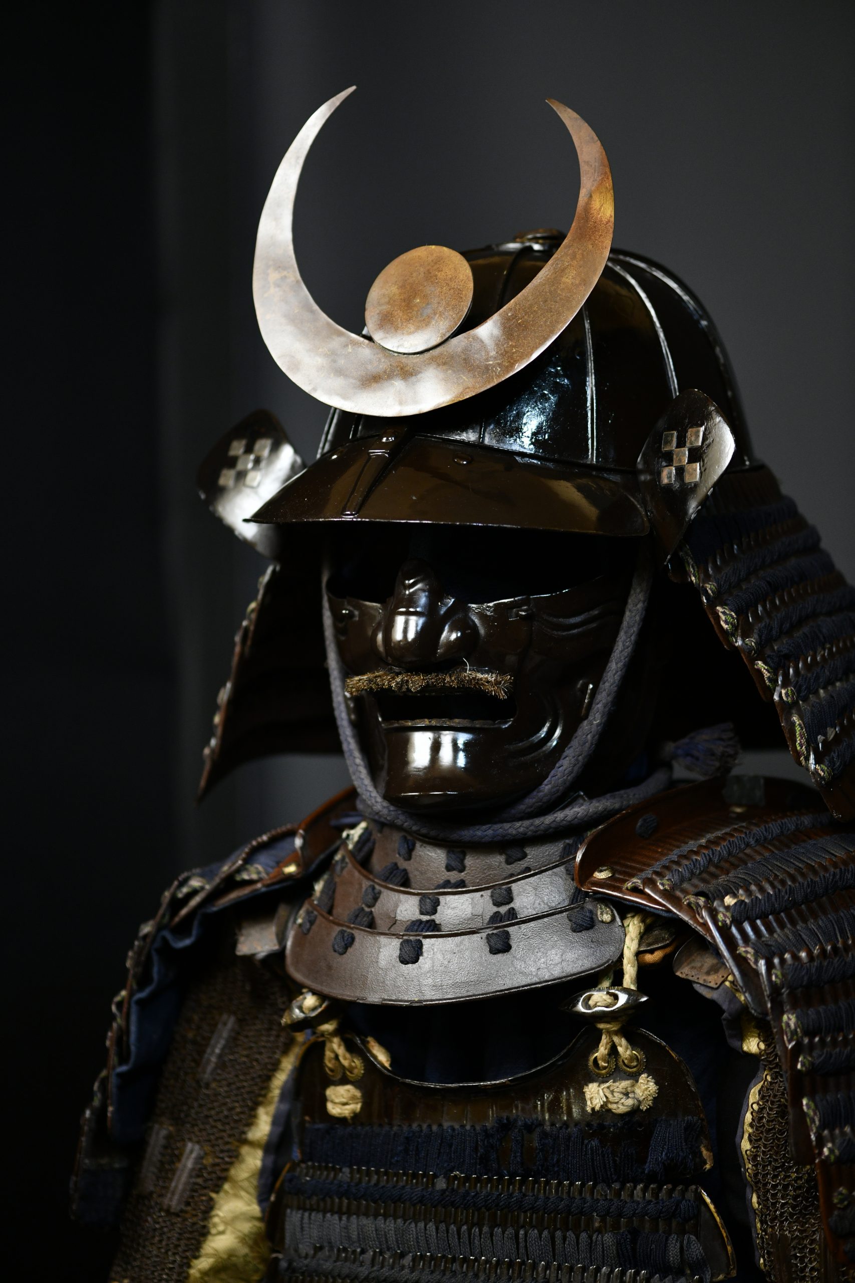 Gusoku warring states