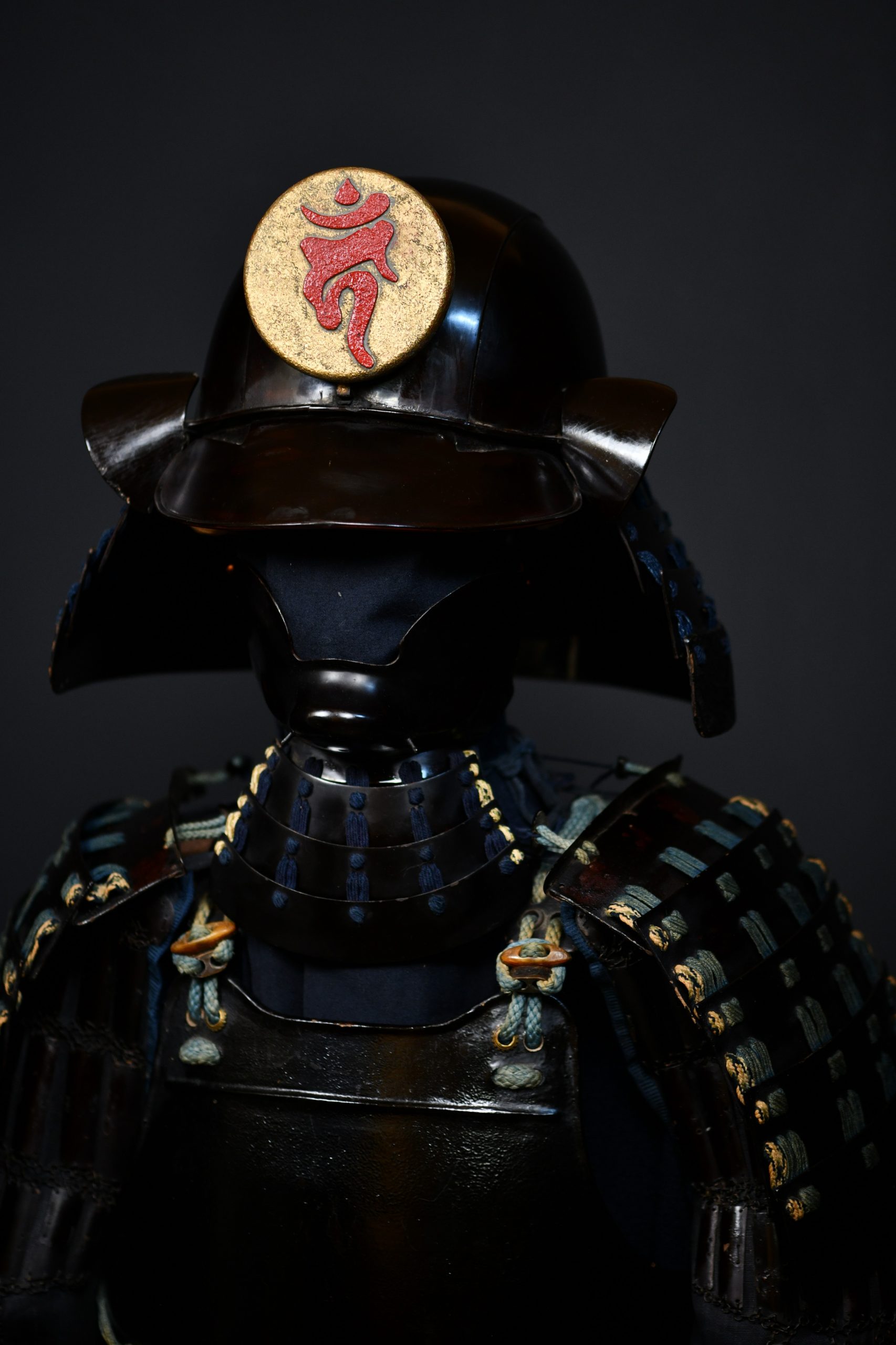 Gusoku Black - Image 27