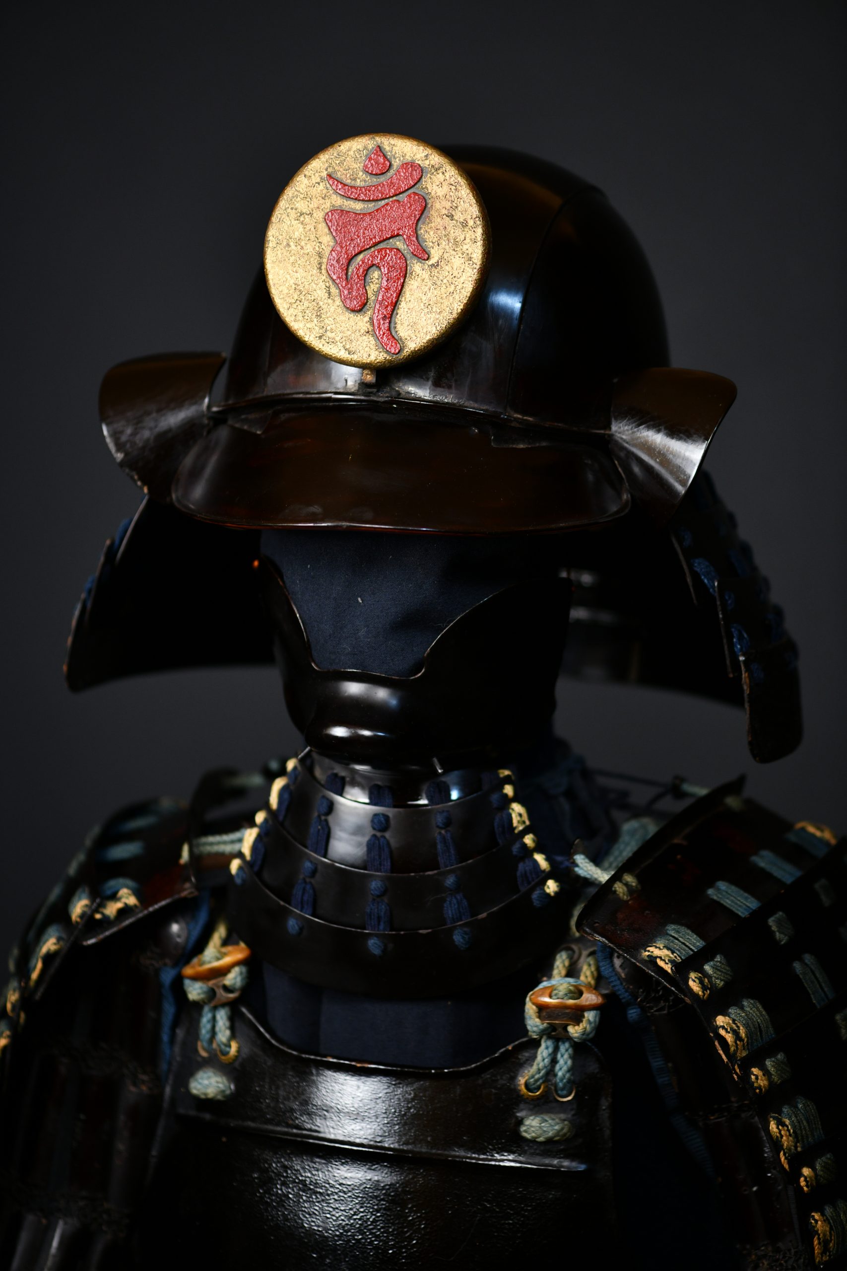 Gusoku Black - Image 25