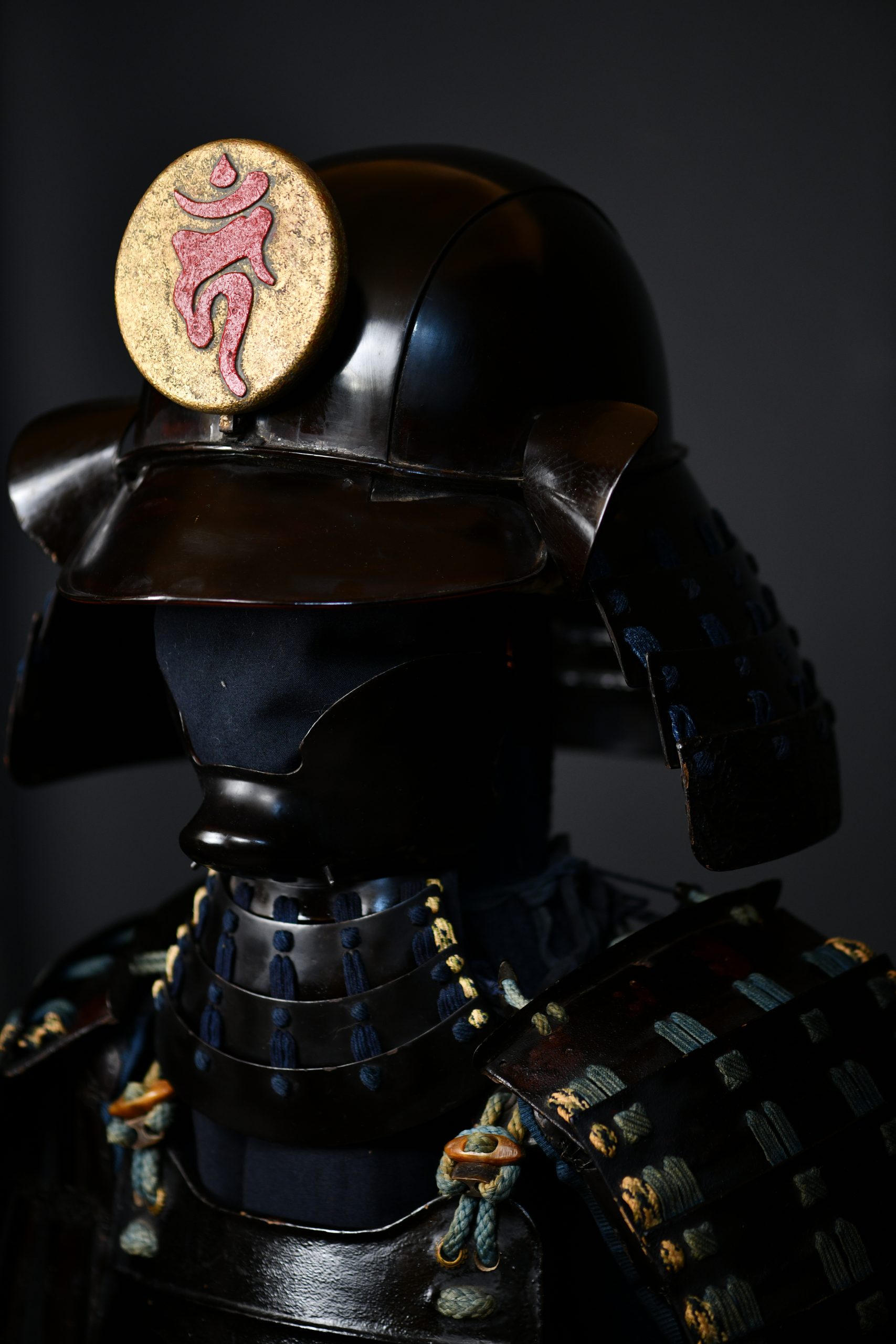 Gusoku Black - Image 24