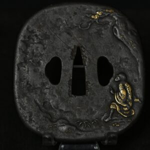 Iron Kakugata Tsuba senin