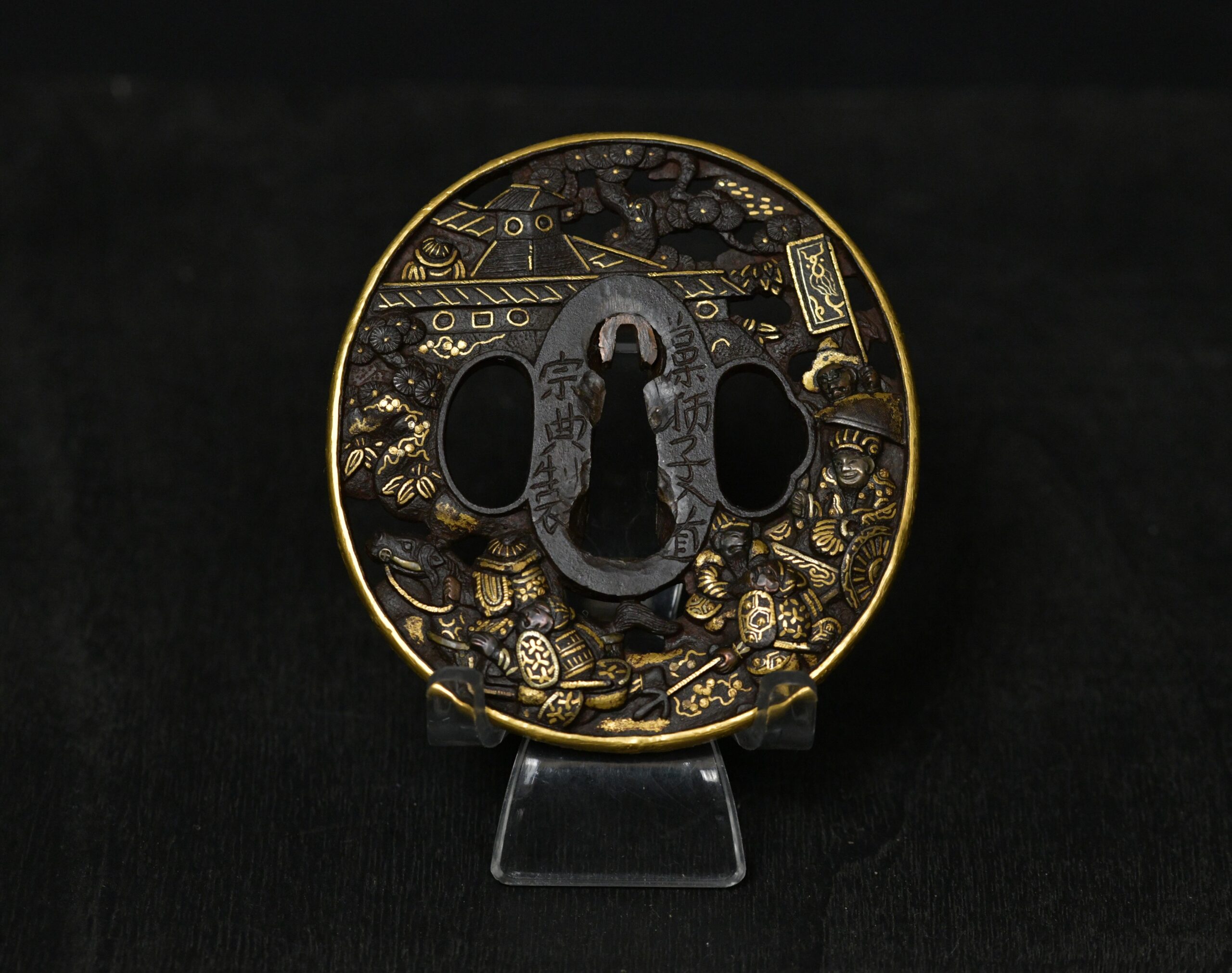 Marugata Soten Iron tsuba