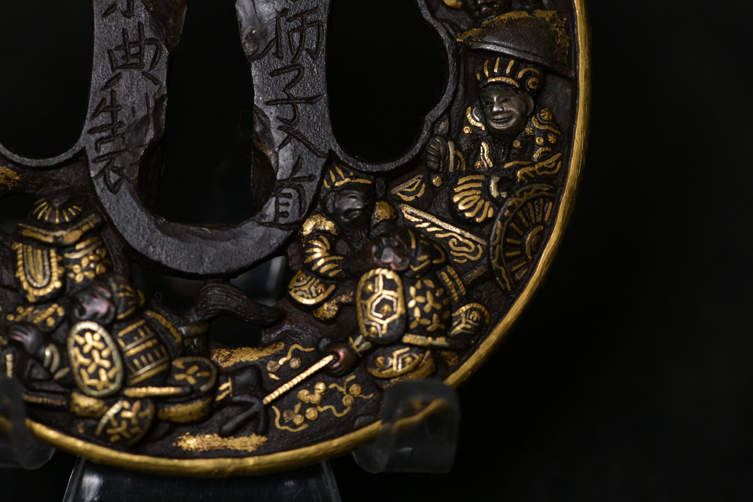 Marugata Soten Iron tsuba