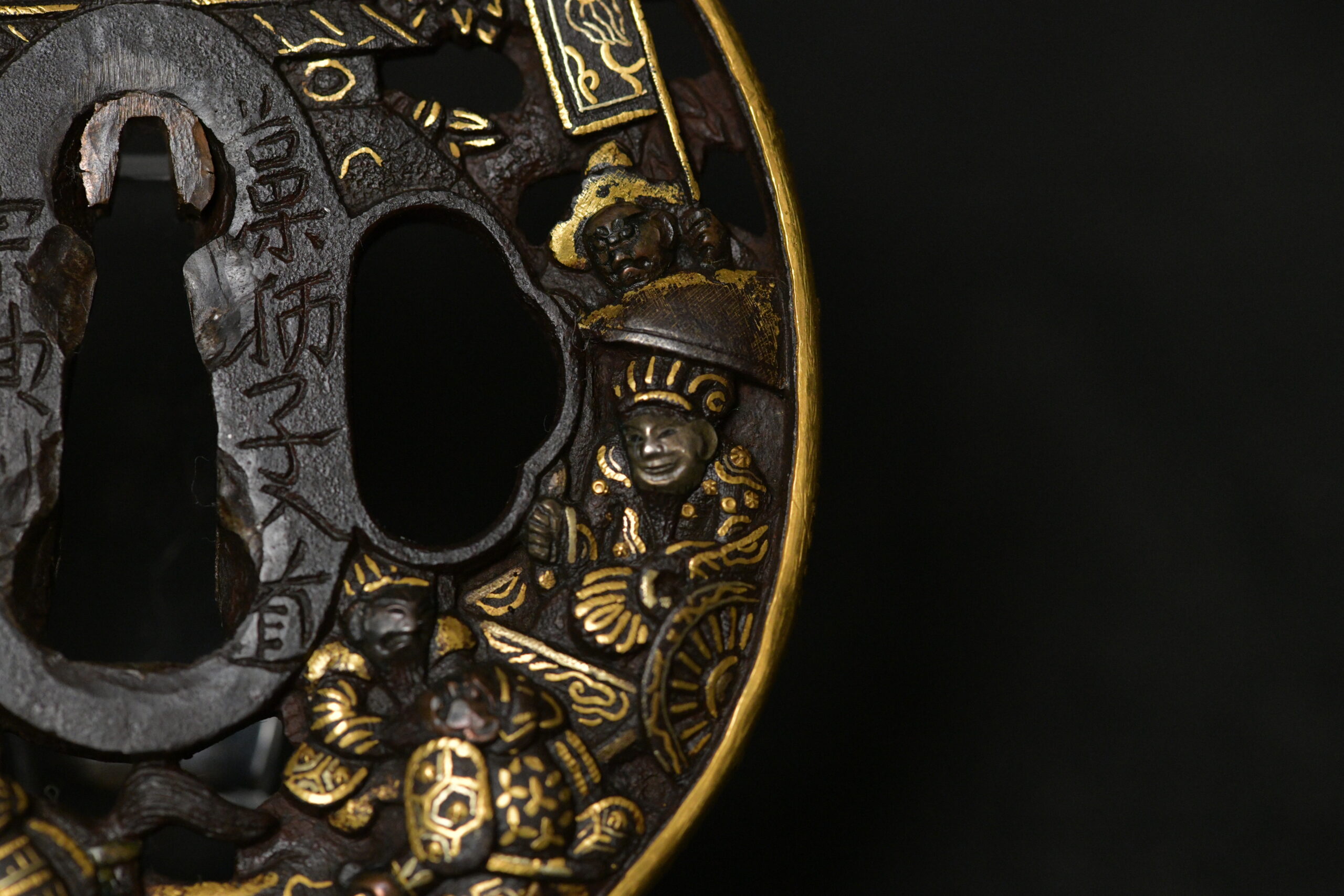 Marugata Soten Iron tsuba