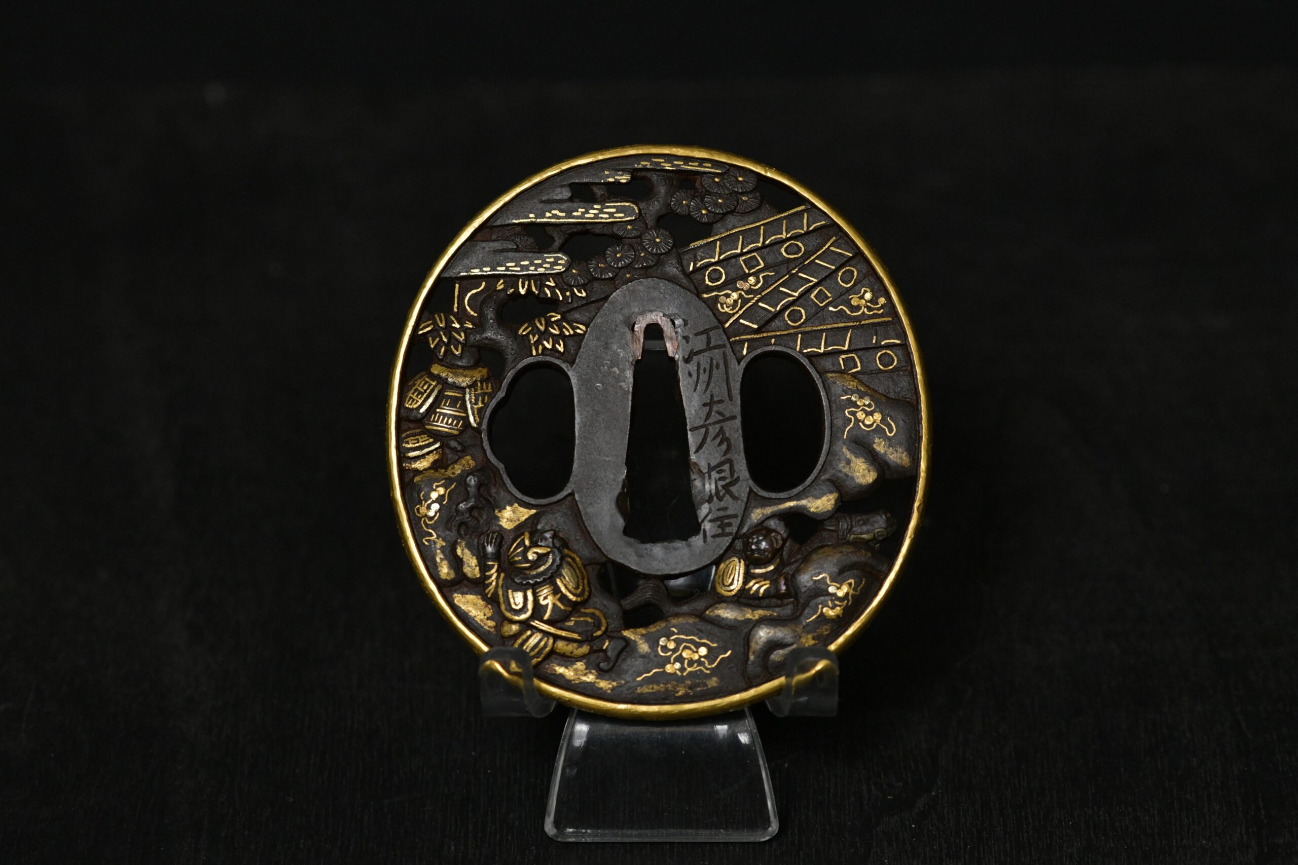 Marugata Soten Iron tsuba