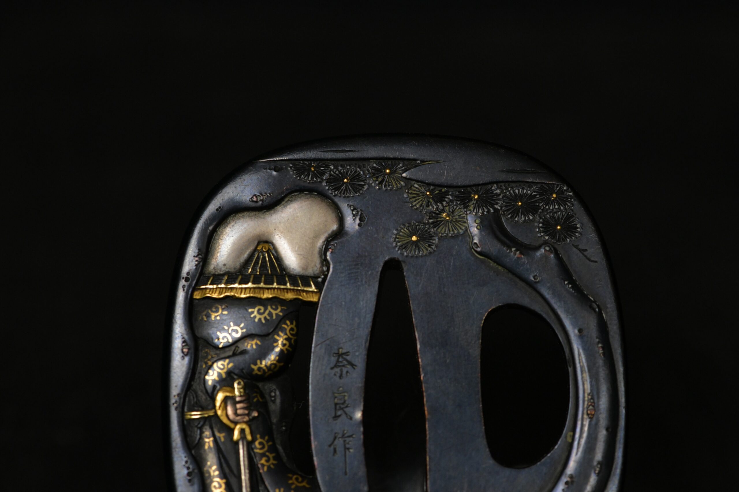 Shakudo Kakugata Shoki Tsuba