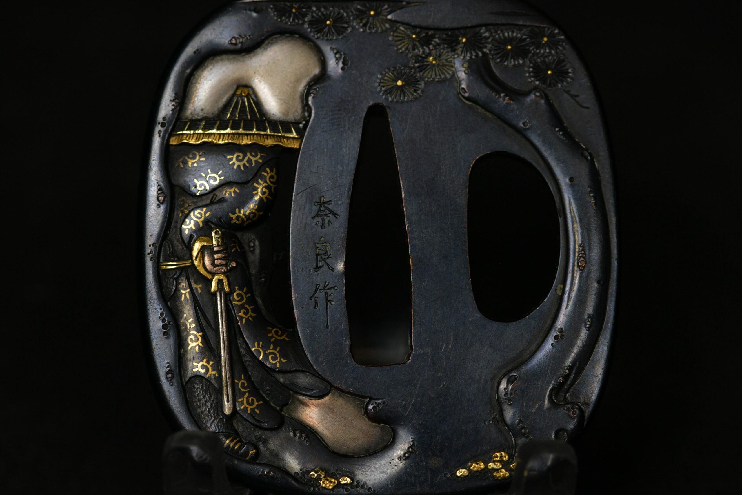 Shakudo Kakugata Shoki Tsuba