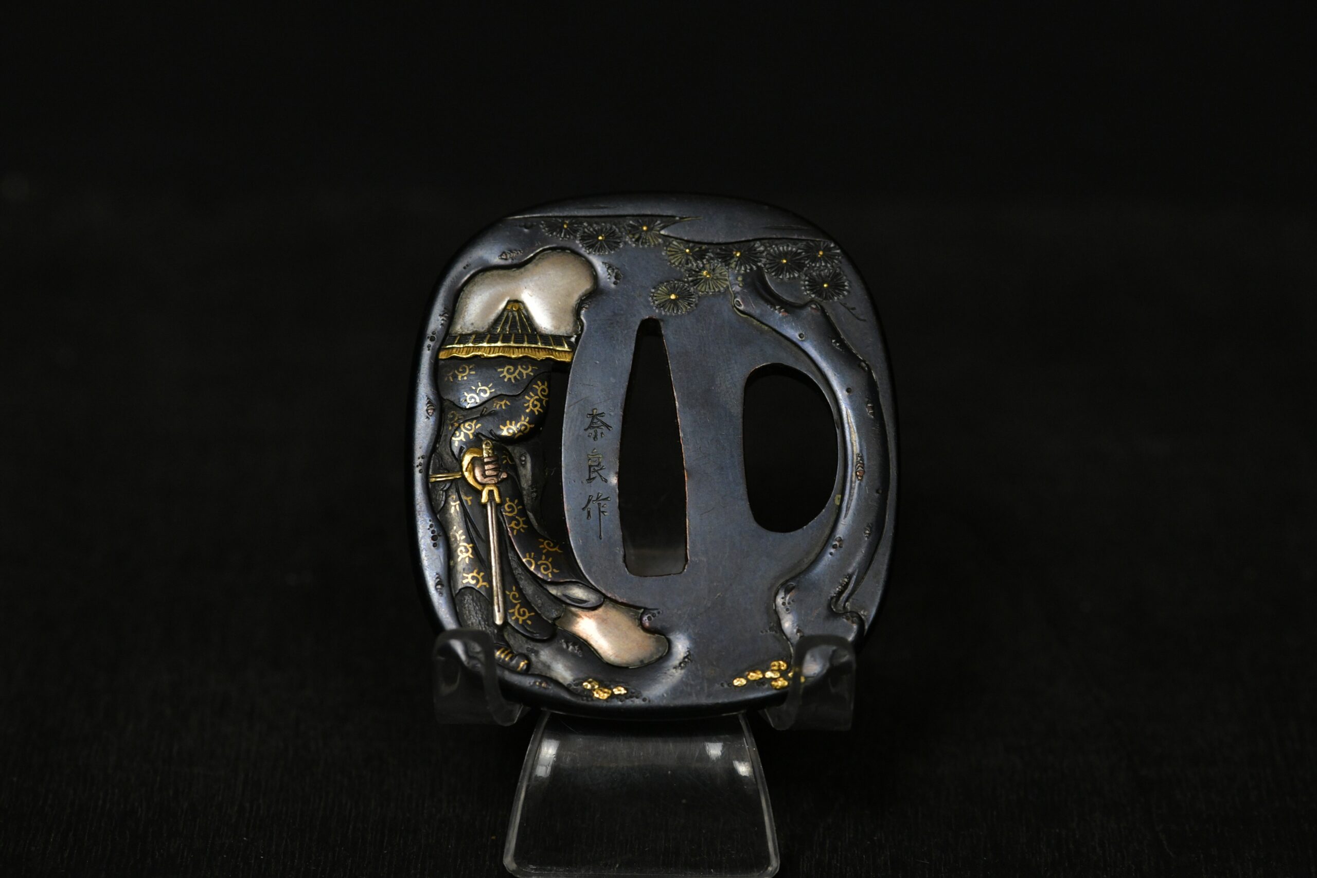 Shakudo Kakugata Shoki Tsuba