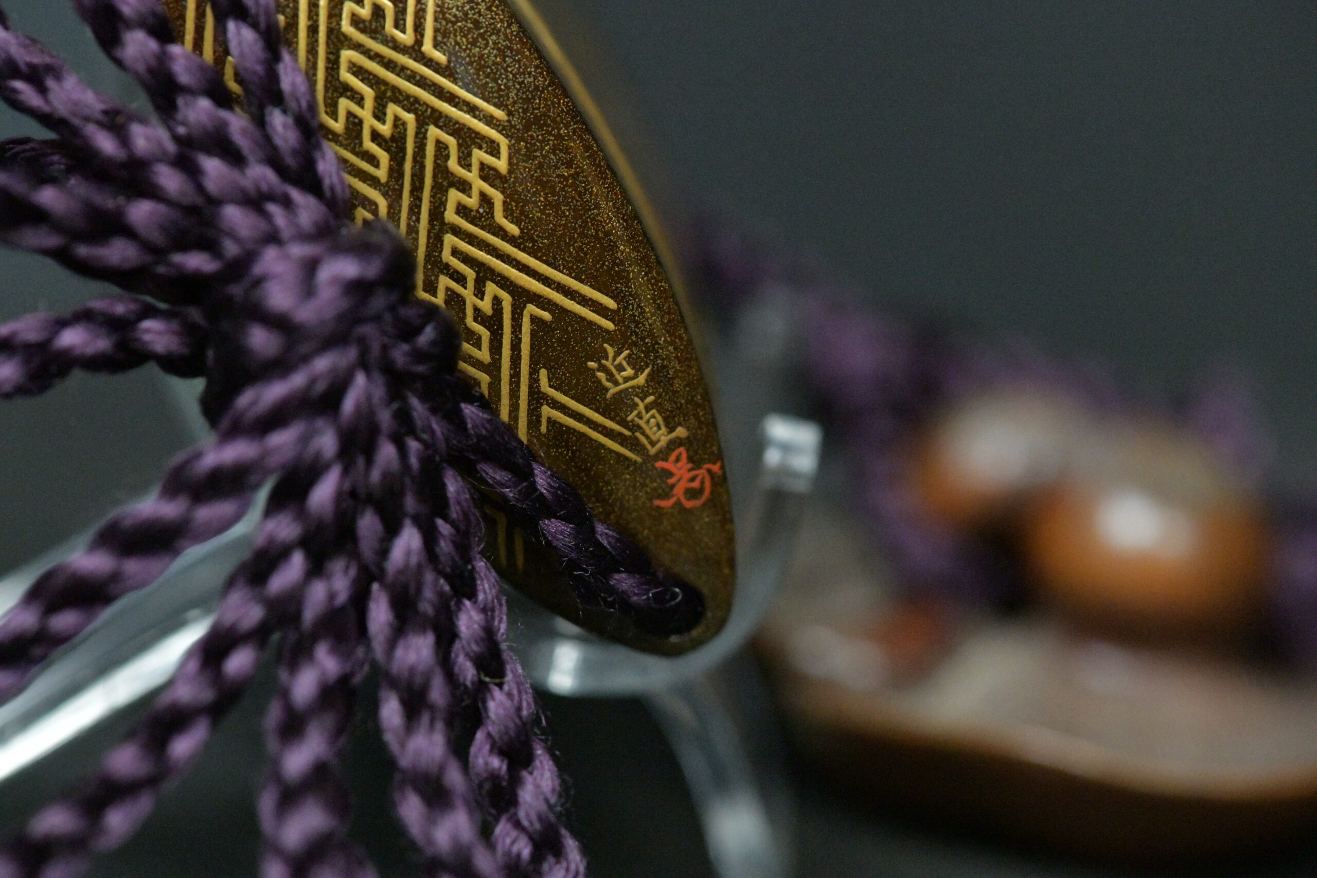 Inro makie shibayama kinoko