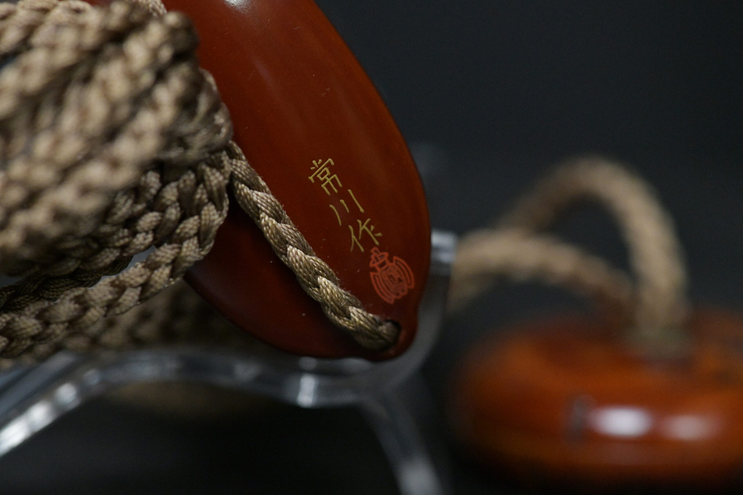 Inro Red lacquer horse