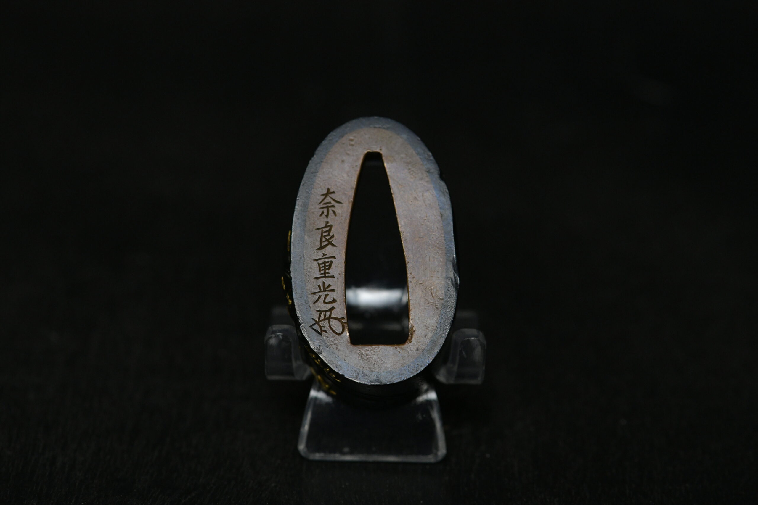 fuchi Kashira shakudo birds and three