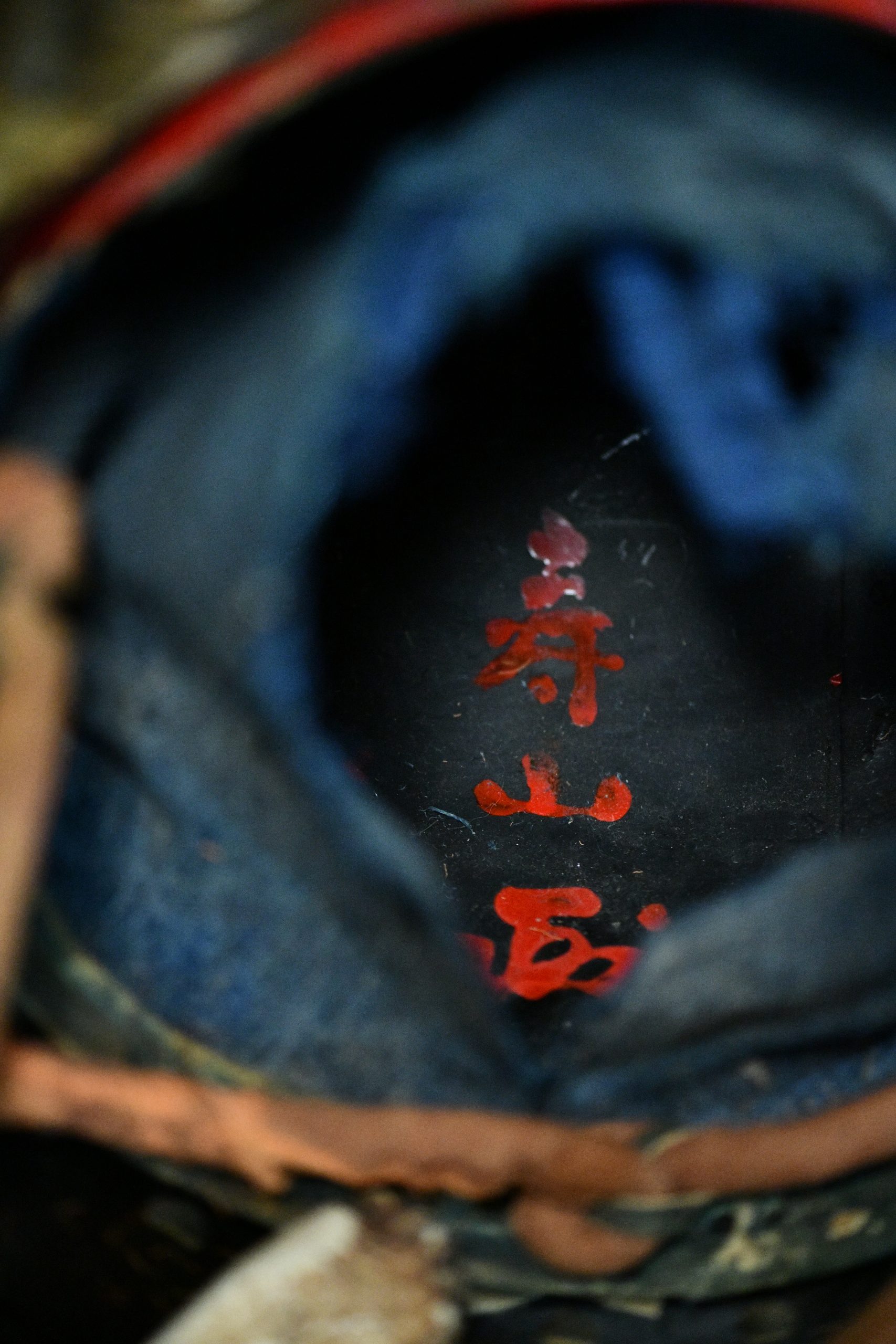 kabuto a vendre