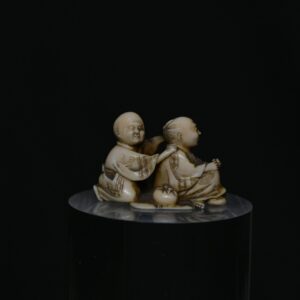 Netsuke blind massage ivory