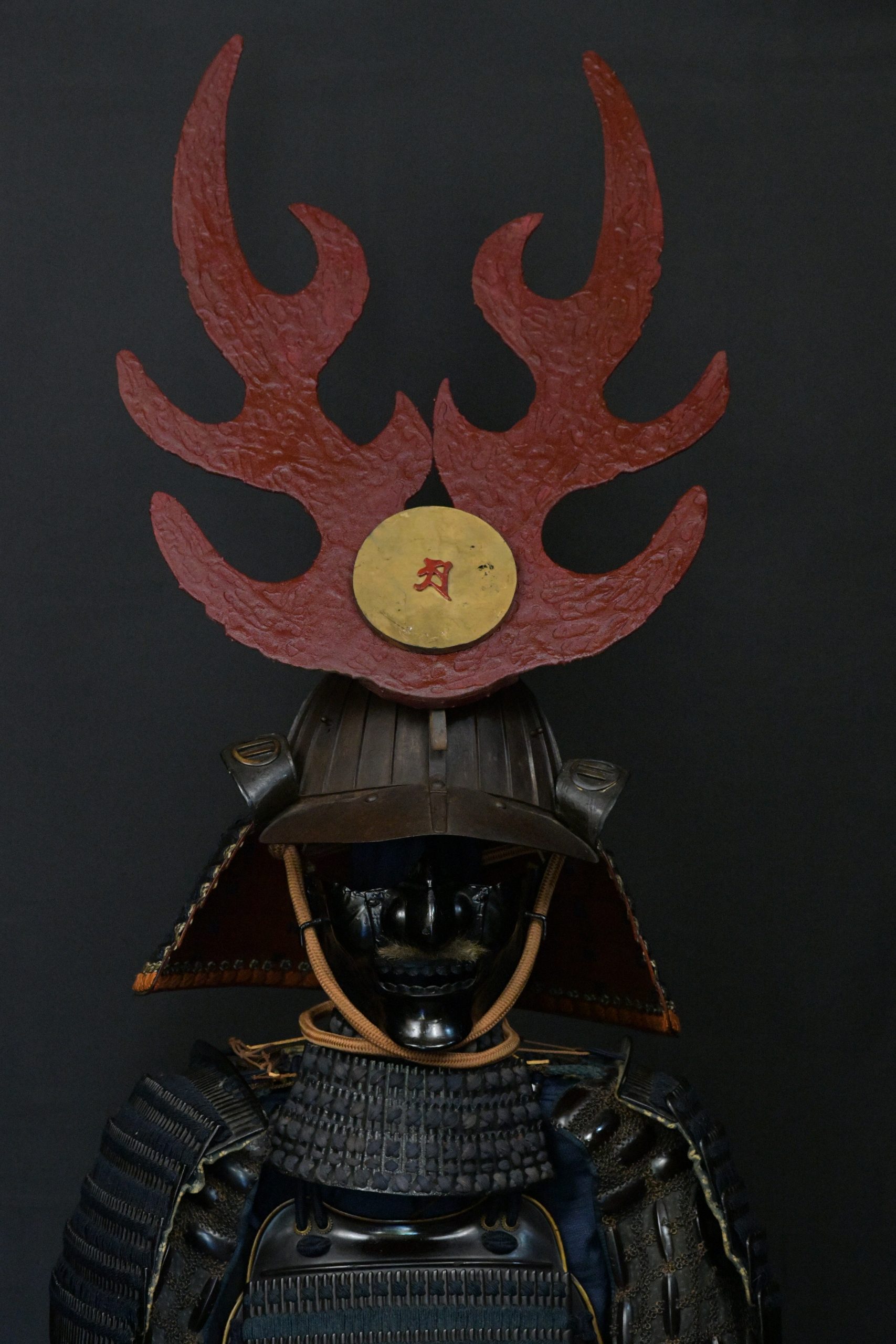 Gusoku flame maedate