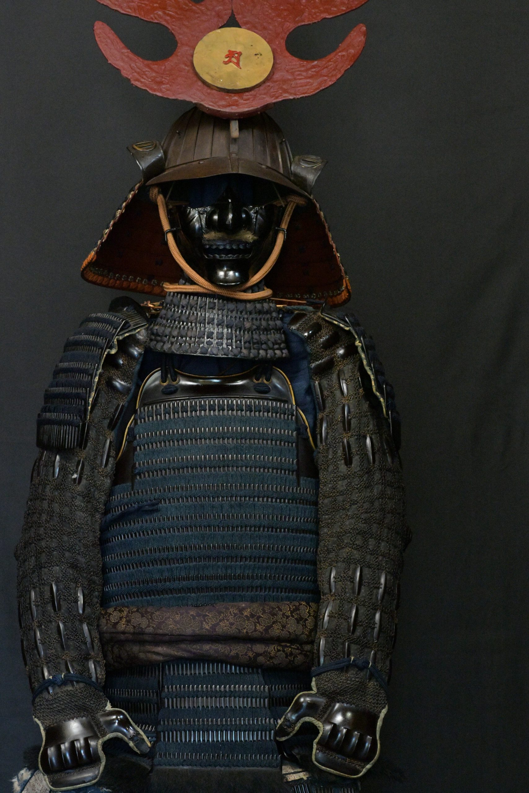 Gusoku flame maedate