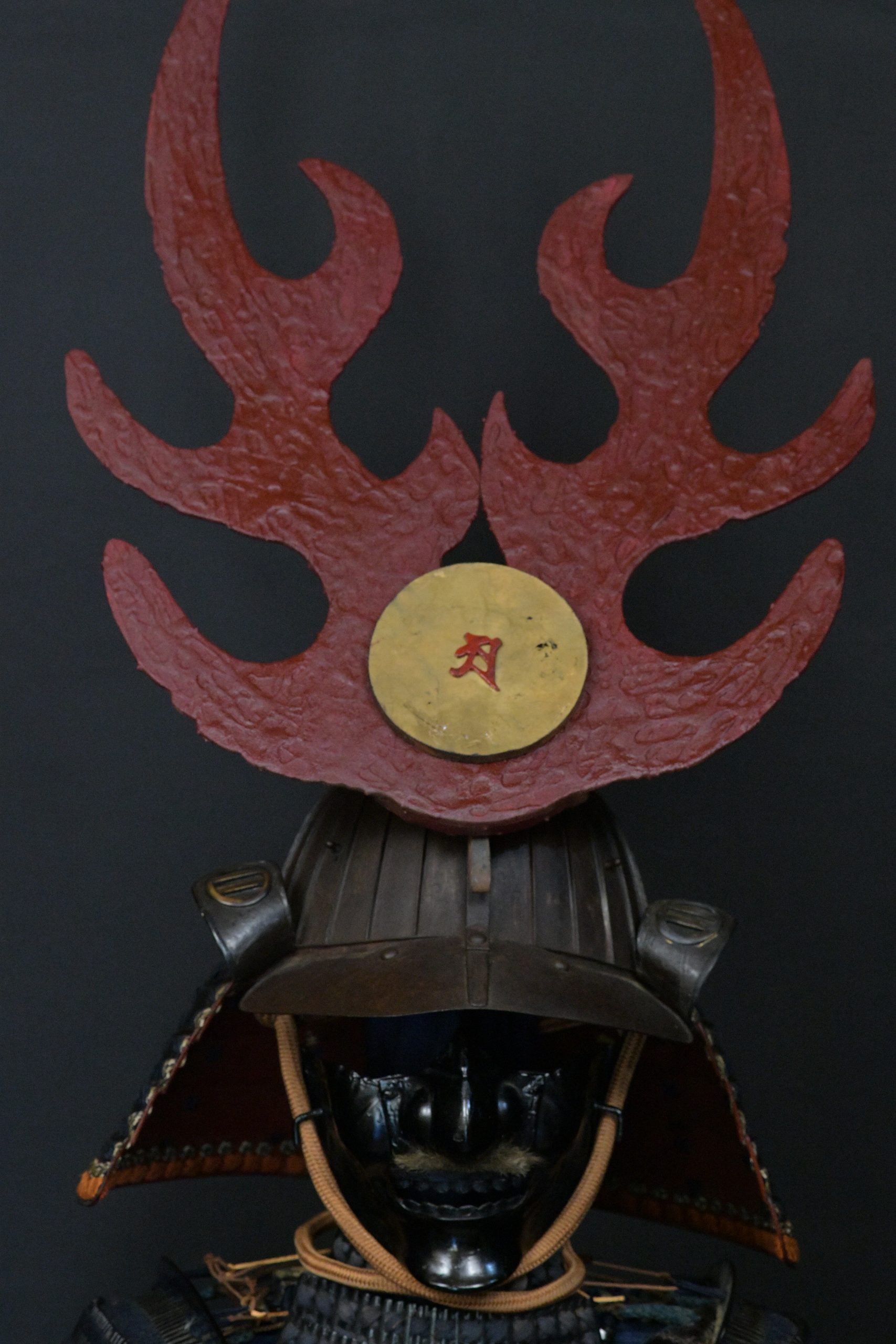 Gusoku flame maedate