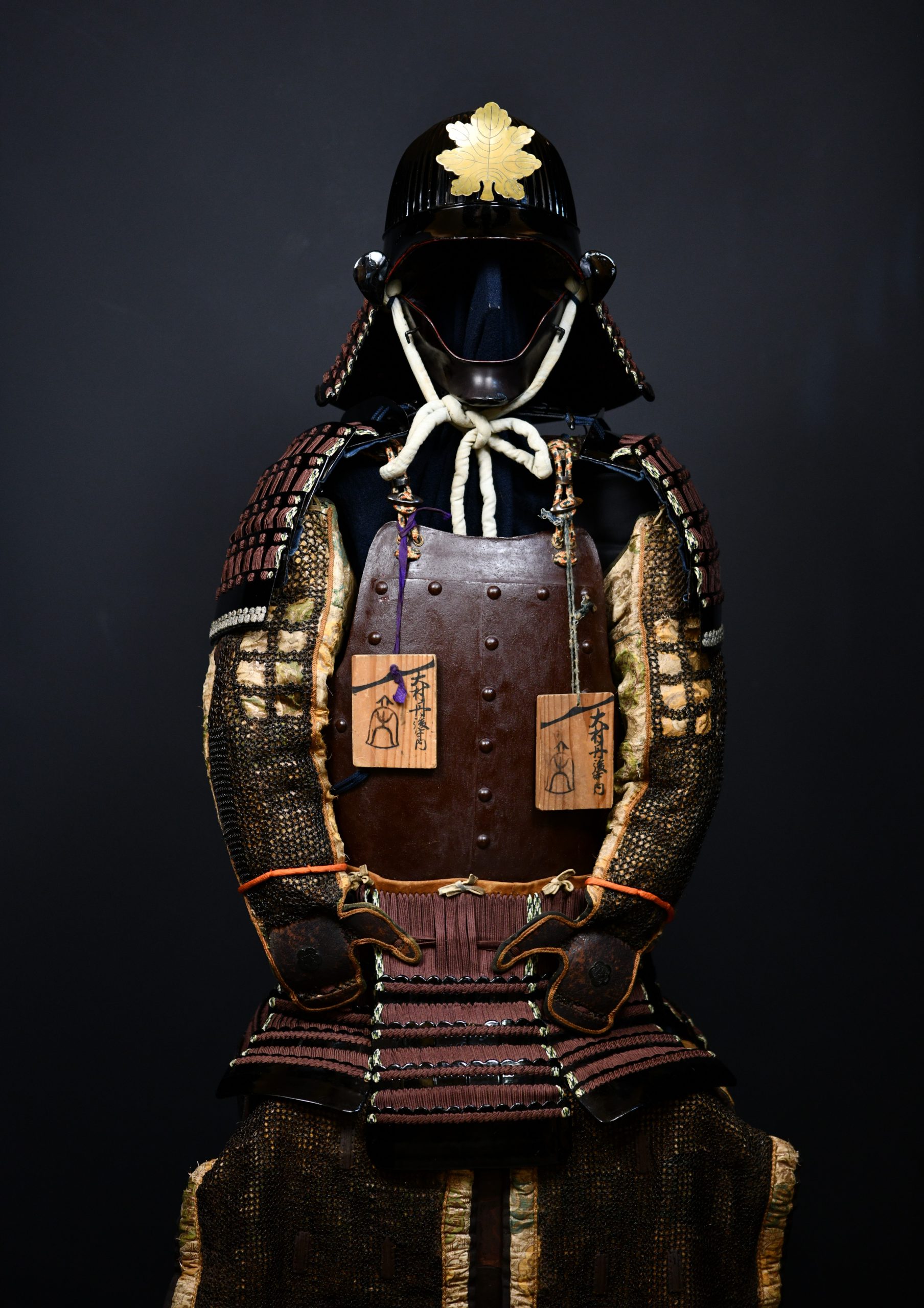 Gusoku Abe clan
