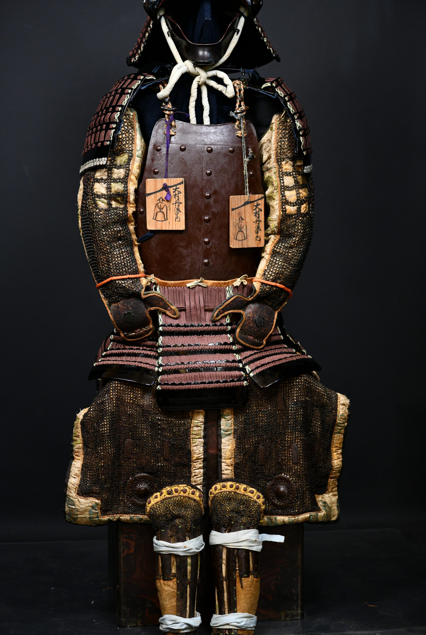Gusoku Abe clan