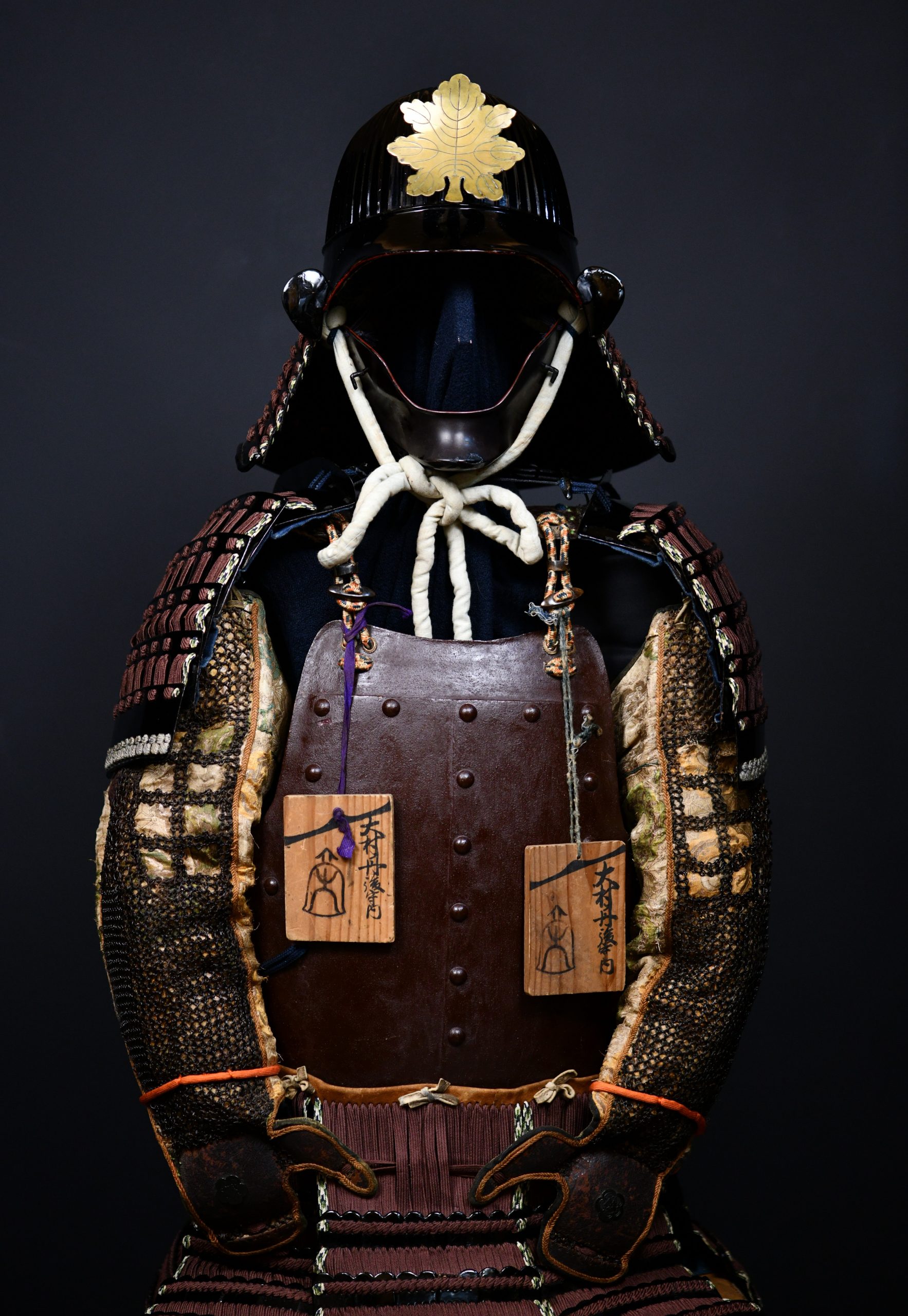 Gusoku Abe clan