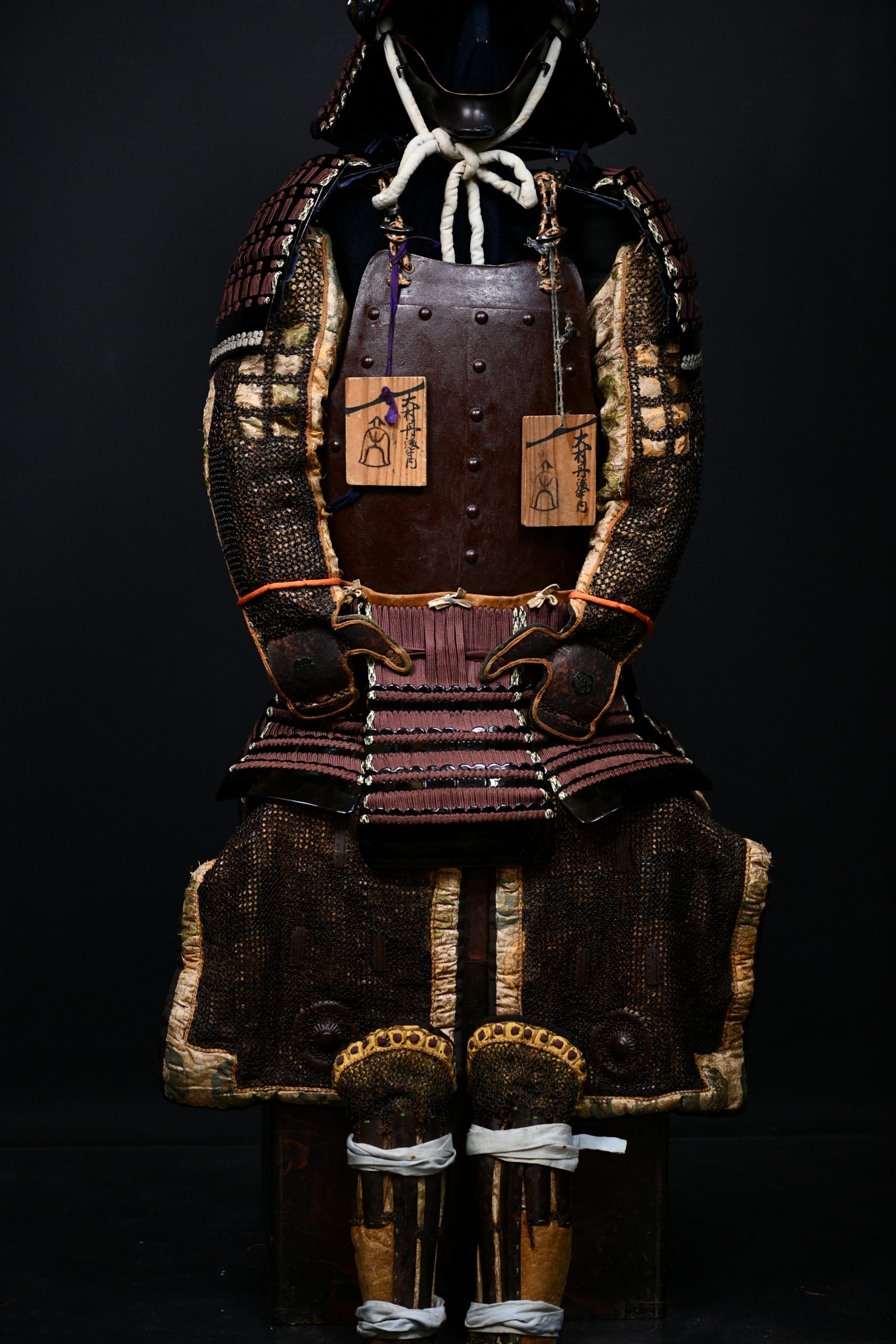 Gusoku Abe clan