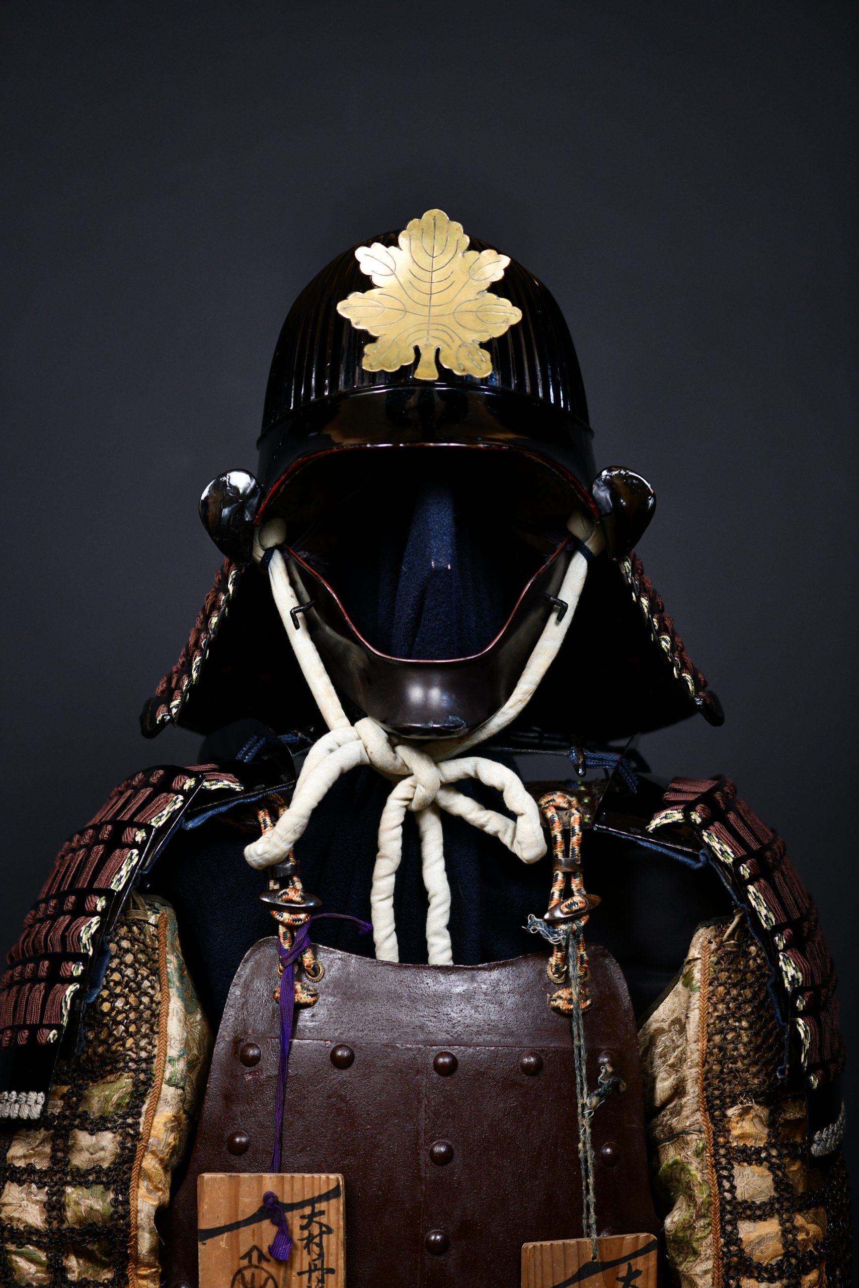 Gusoku Abe clan