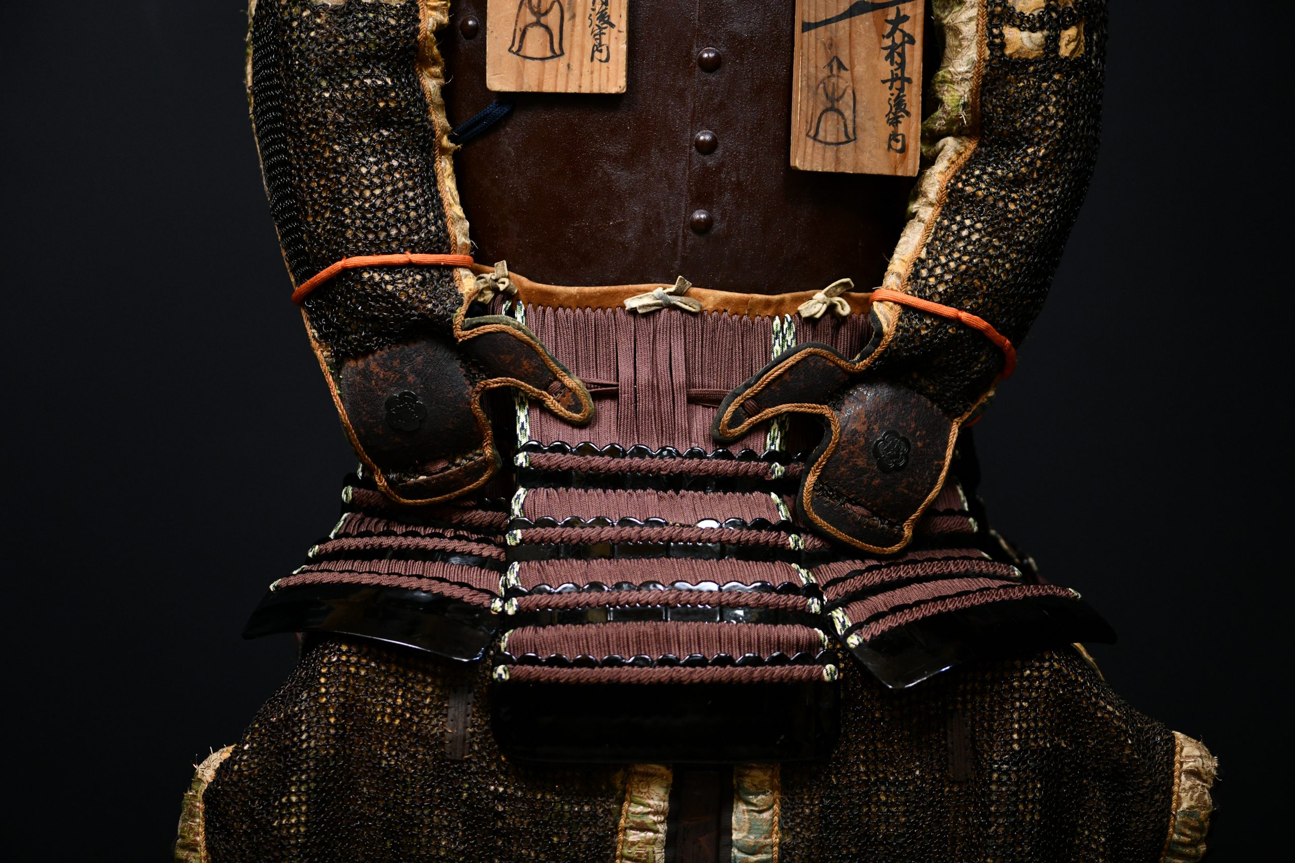 Gusoku Abe clan