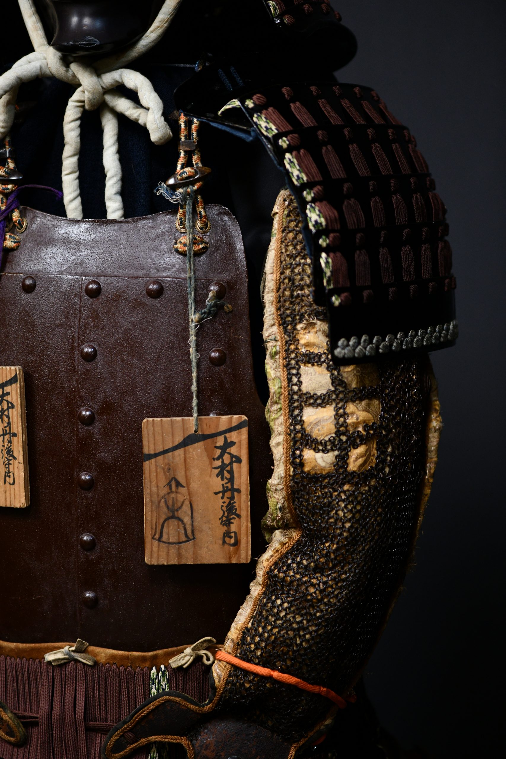 Gusoku Abe clan