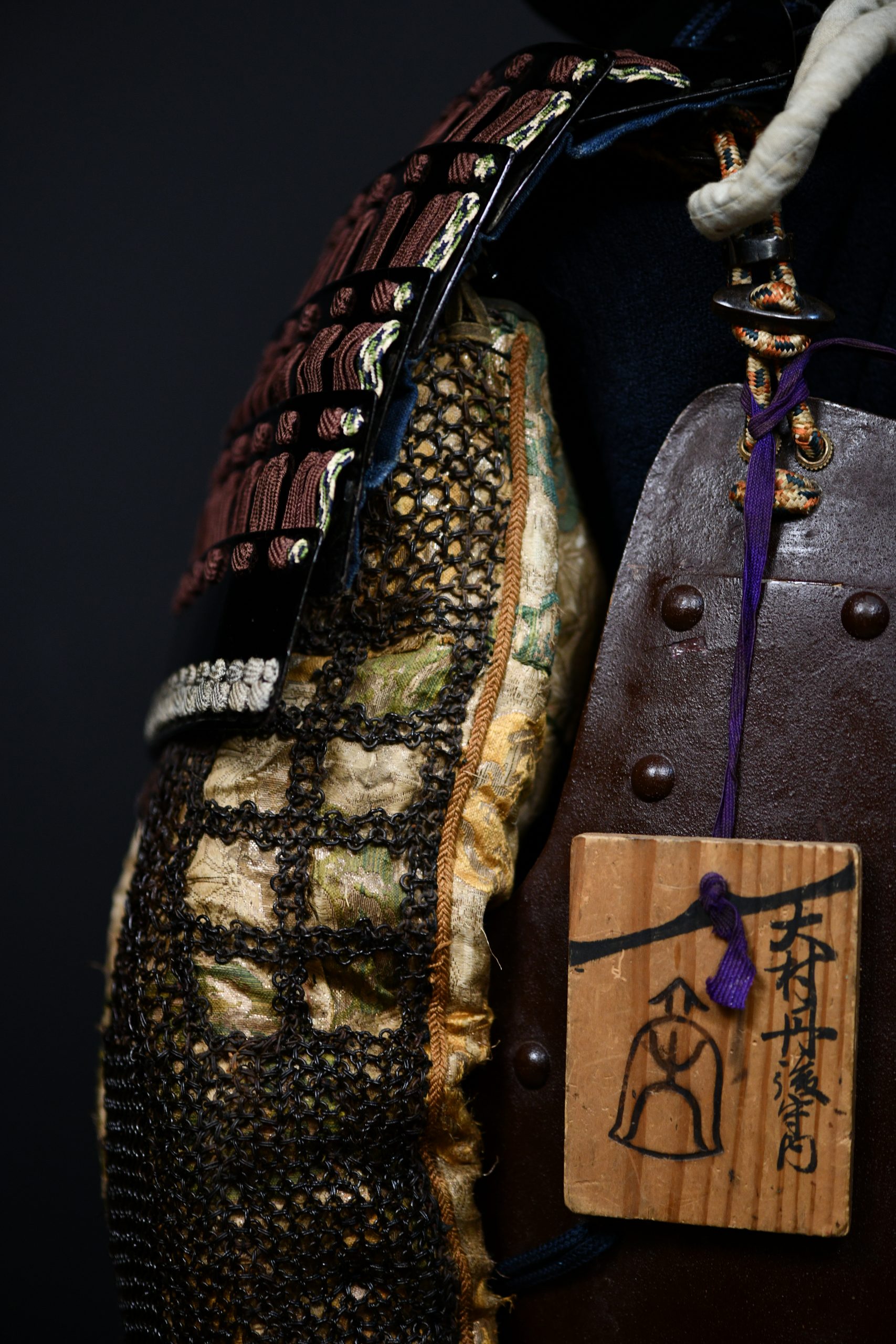 Gusoku Abe clan
