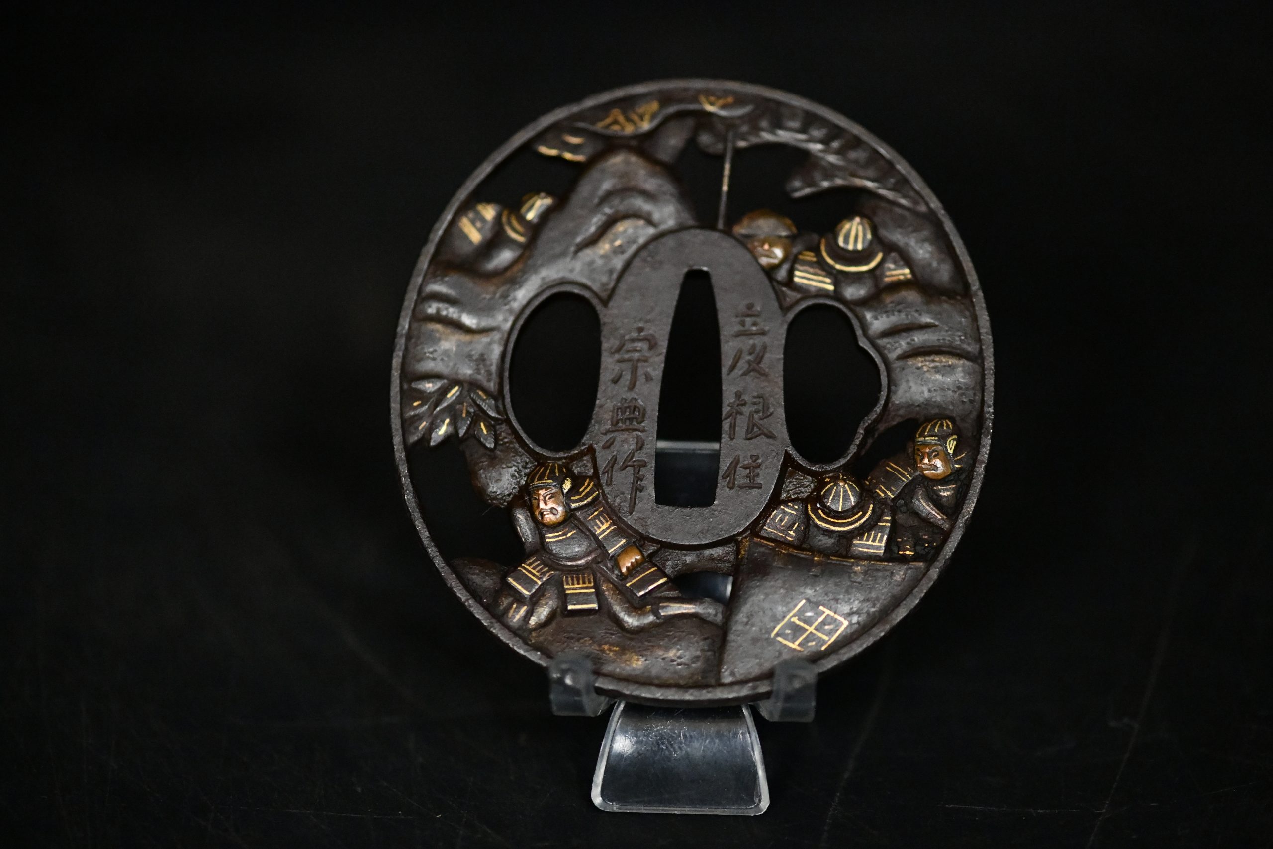 Marugata Tsuba signed Shoten School