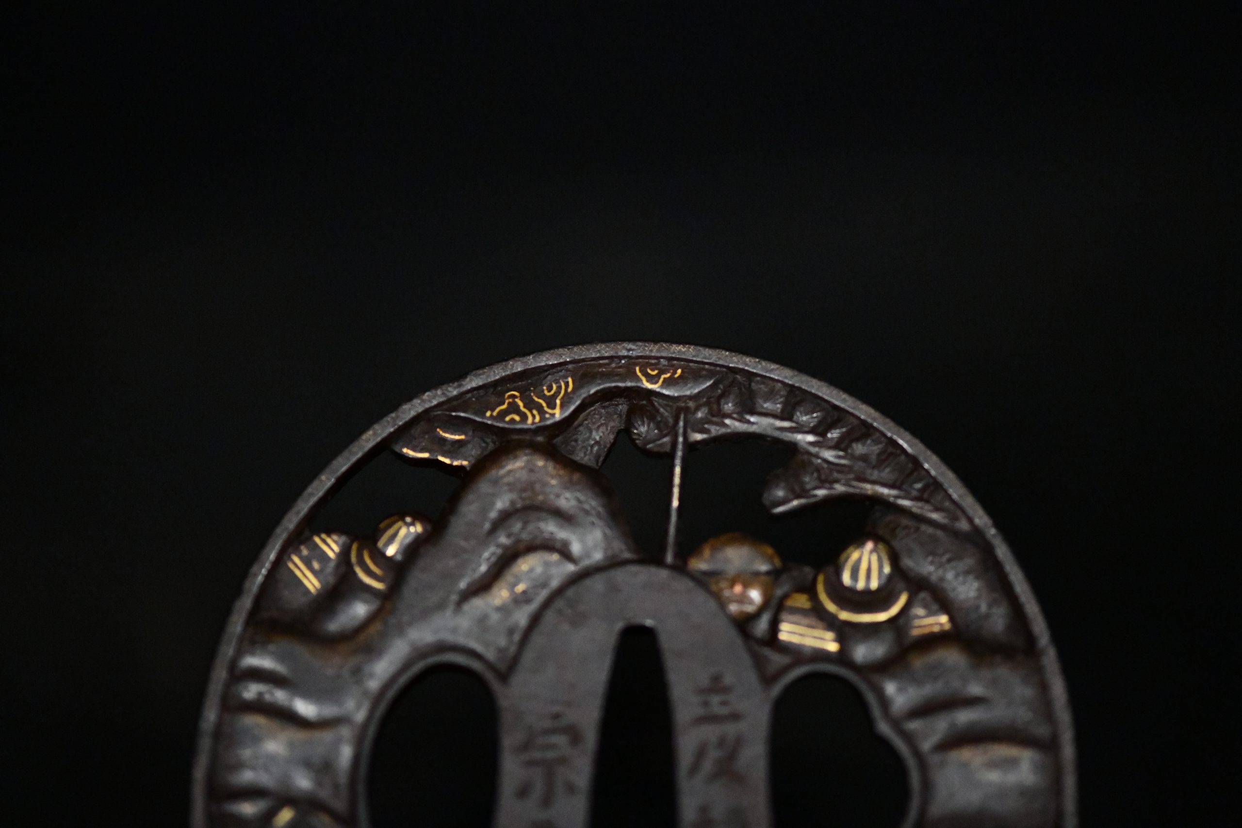 Marugata Tsuba signed Shoten School - Image 7