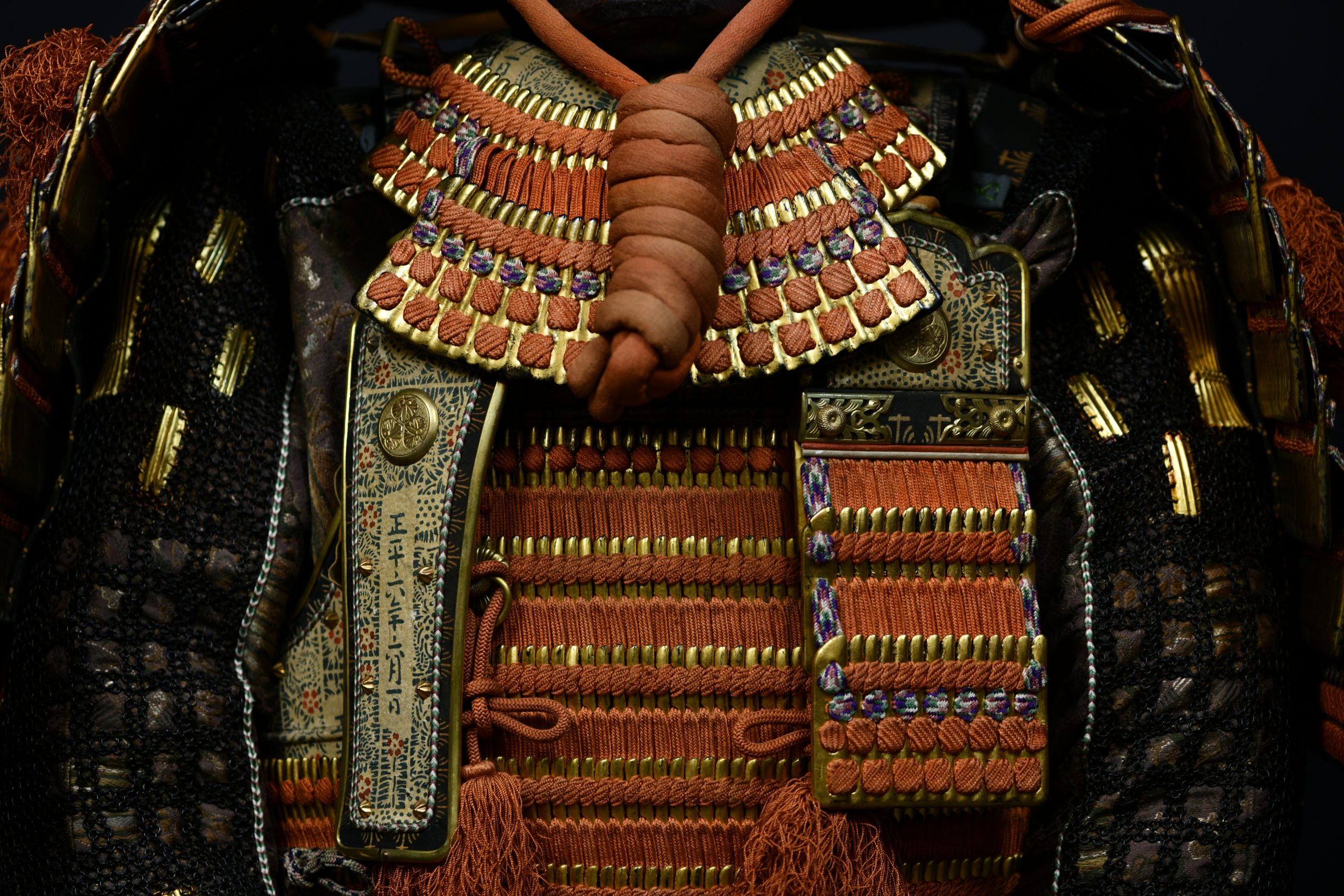 Yoroi Dragon Maedate - Image 20